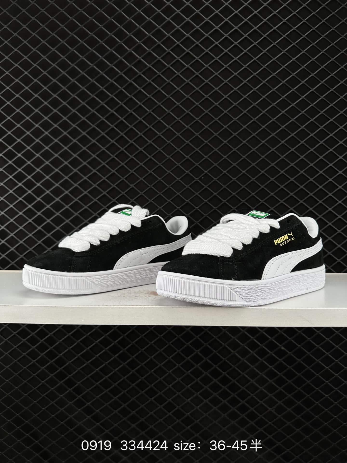 Puma Suede XL