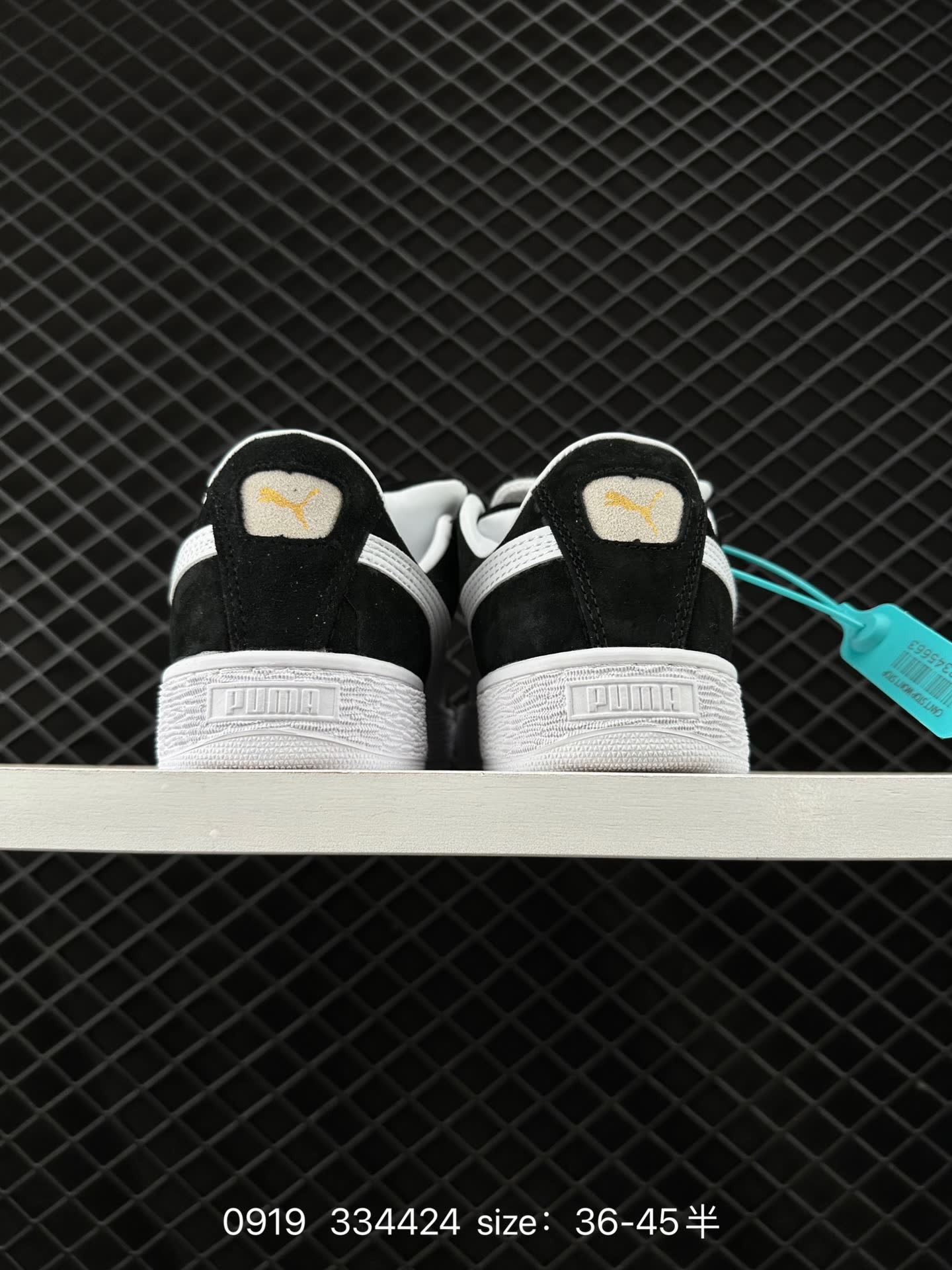 Puma Suede XL