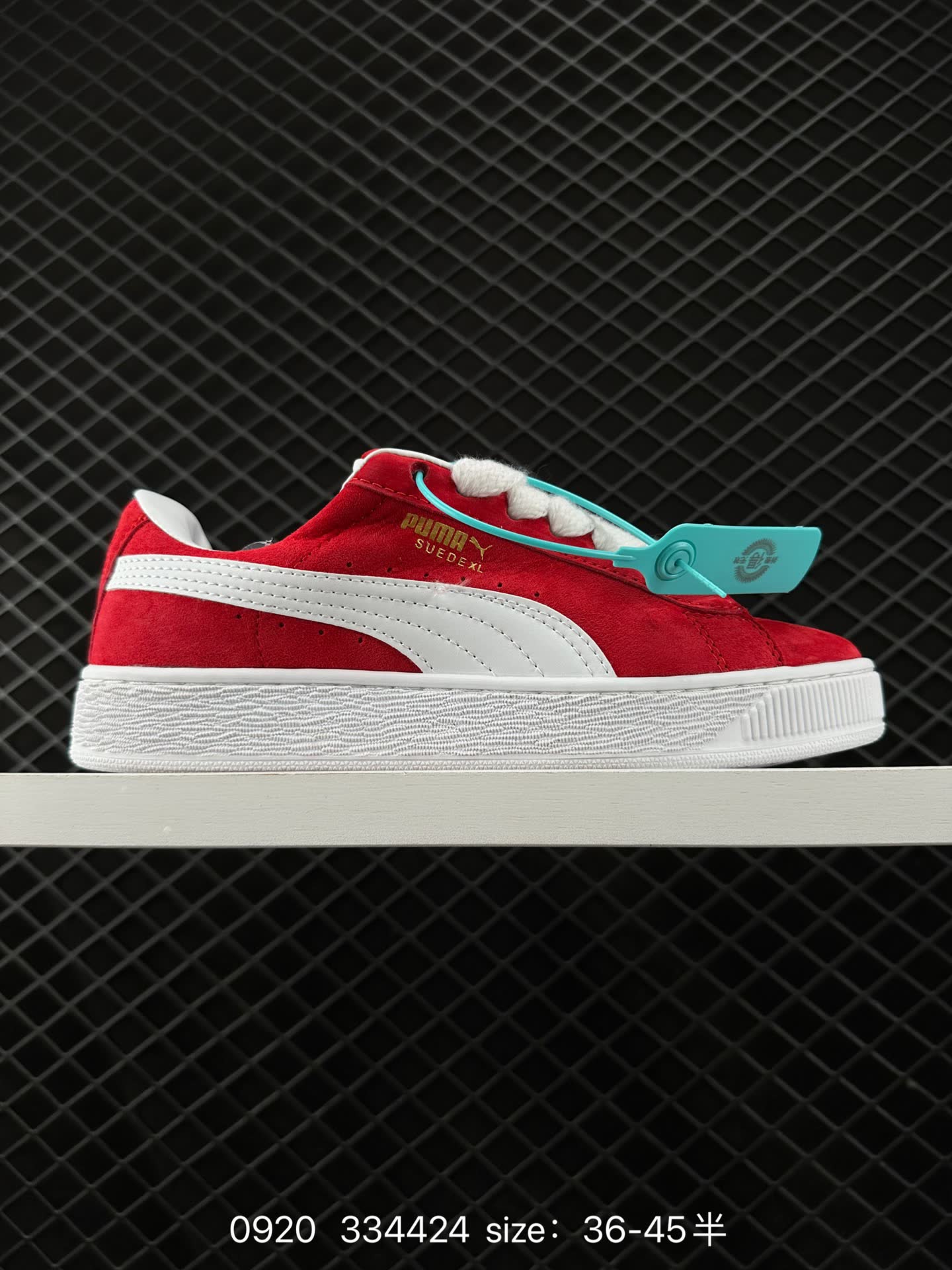 Puma Suede XL Puma Suede XL