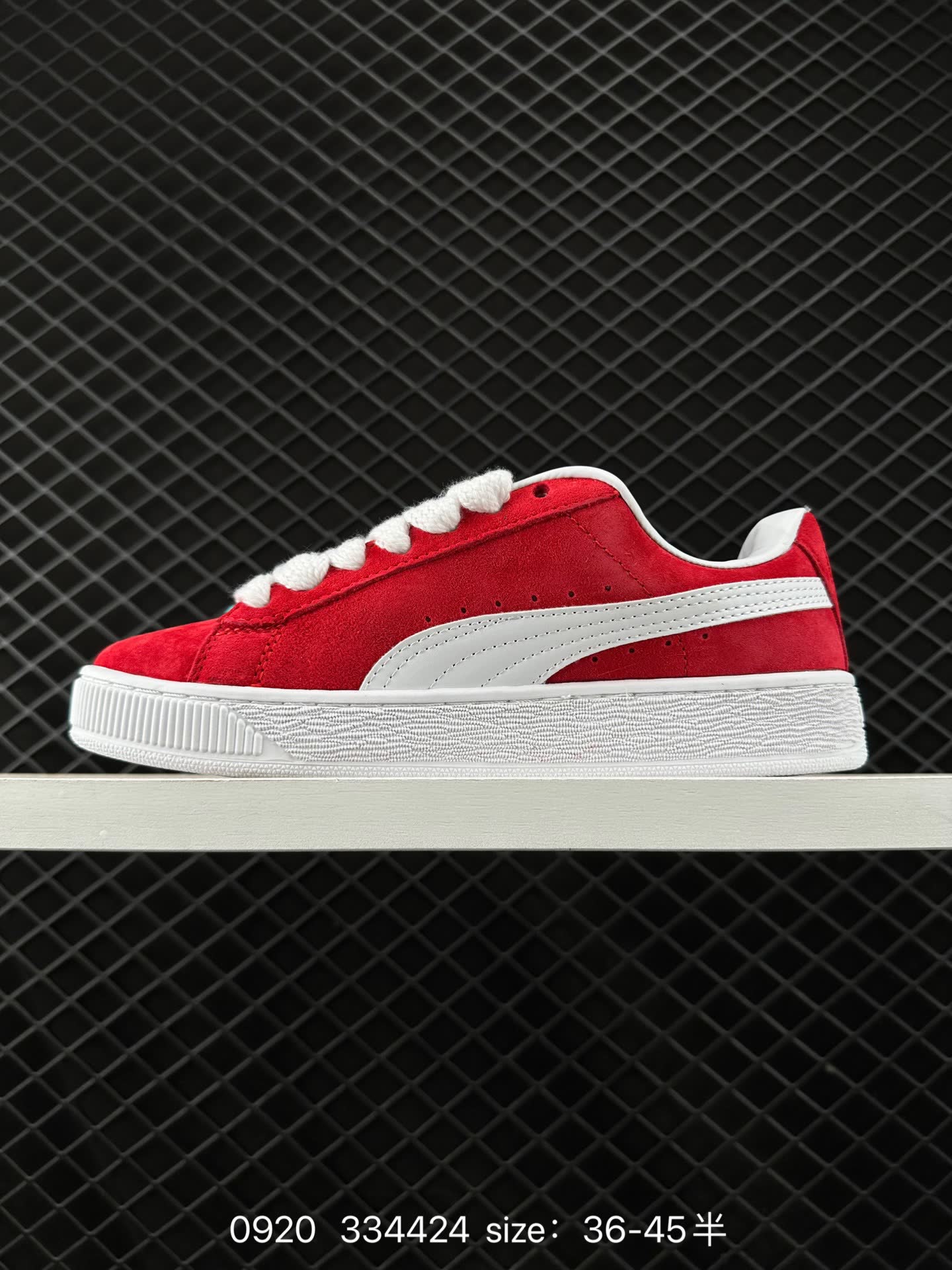 Puma Suede XL