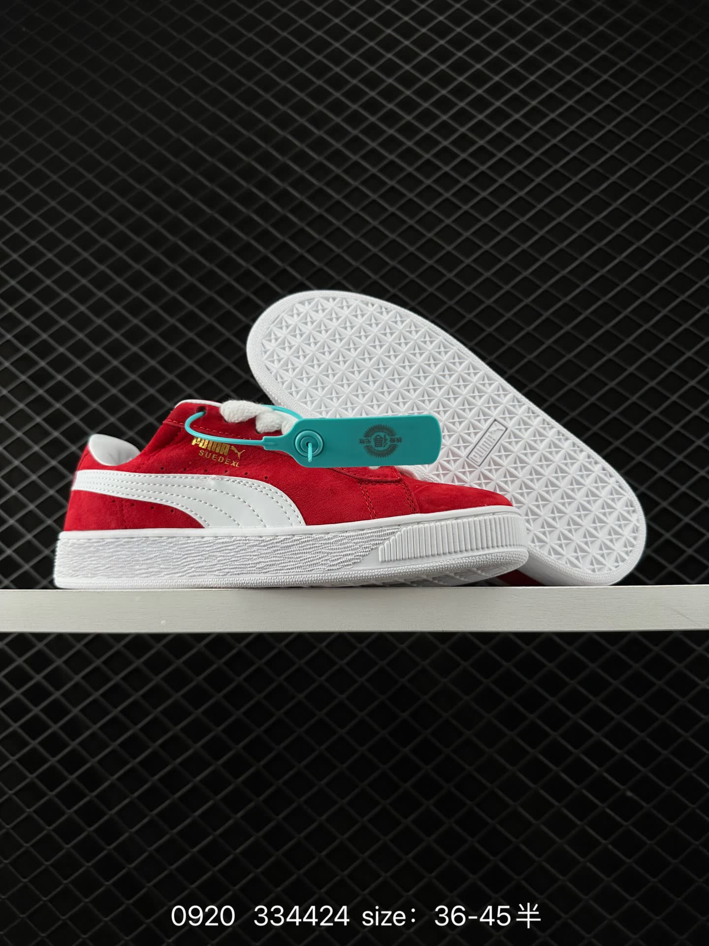 Puma Suede XL