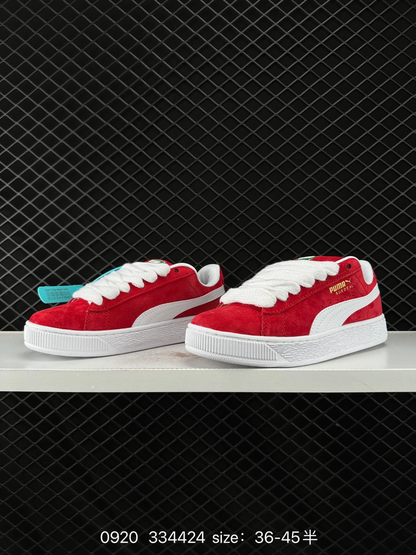 Puma Suede XL