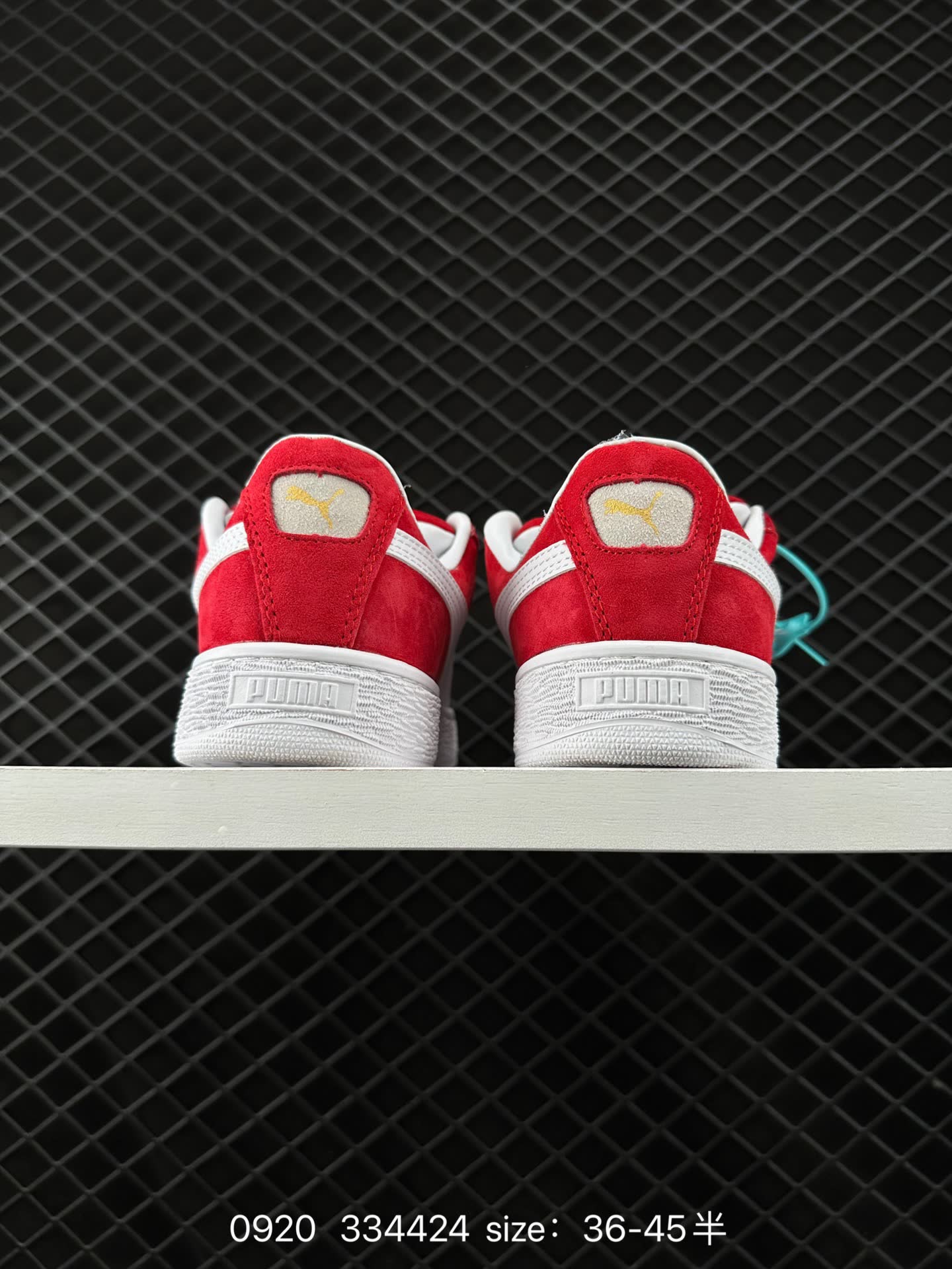 Puma Suede XL