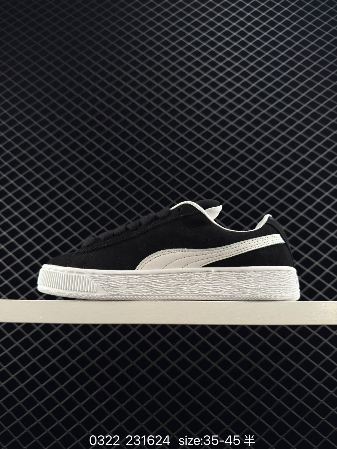 Puma Suede XL