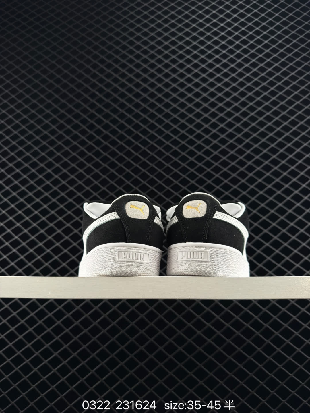 Puma Suede XL