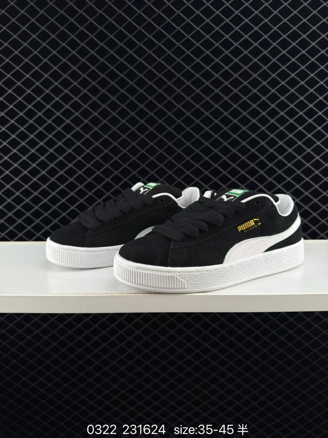 Puma Suede XL