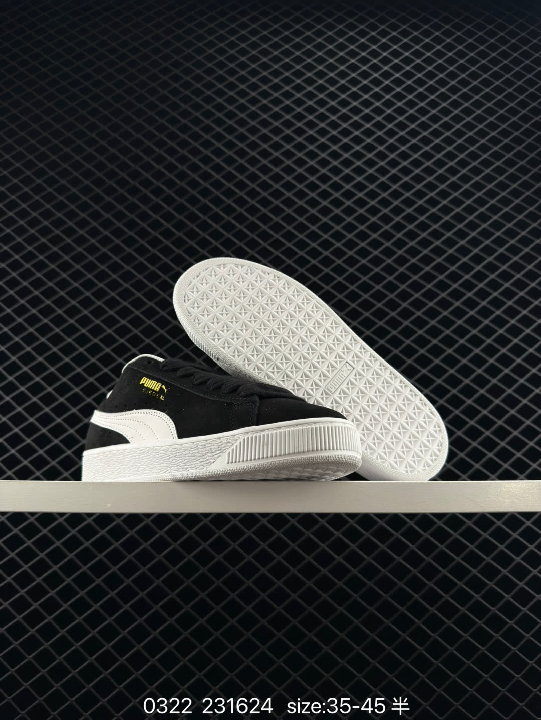 Puma Suede XL