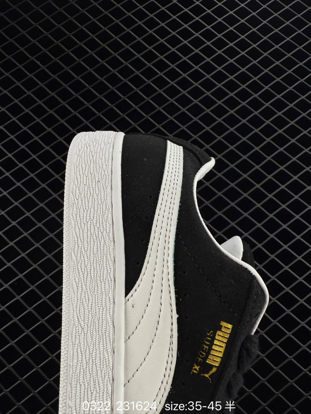 Puma Suede XL