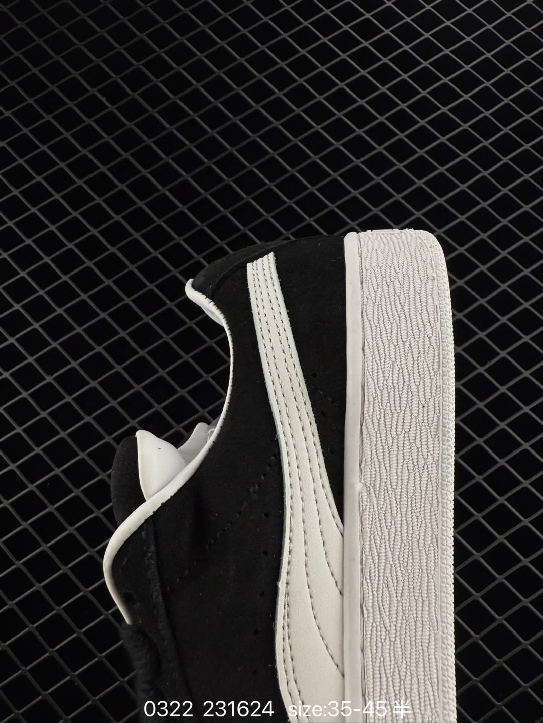 Puma Suede XL