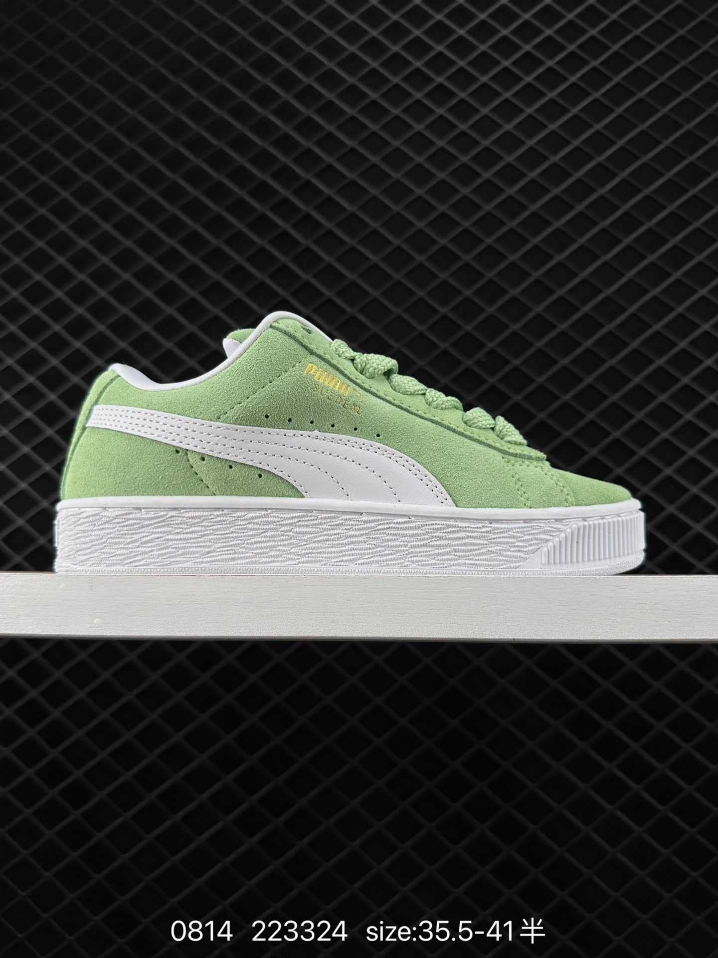 Puma Suede XL Puma Suede XL