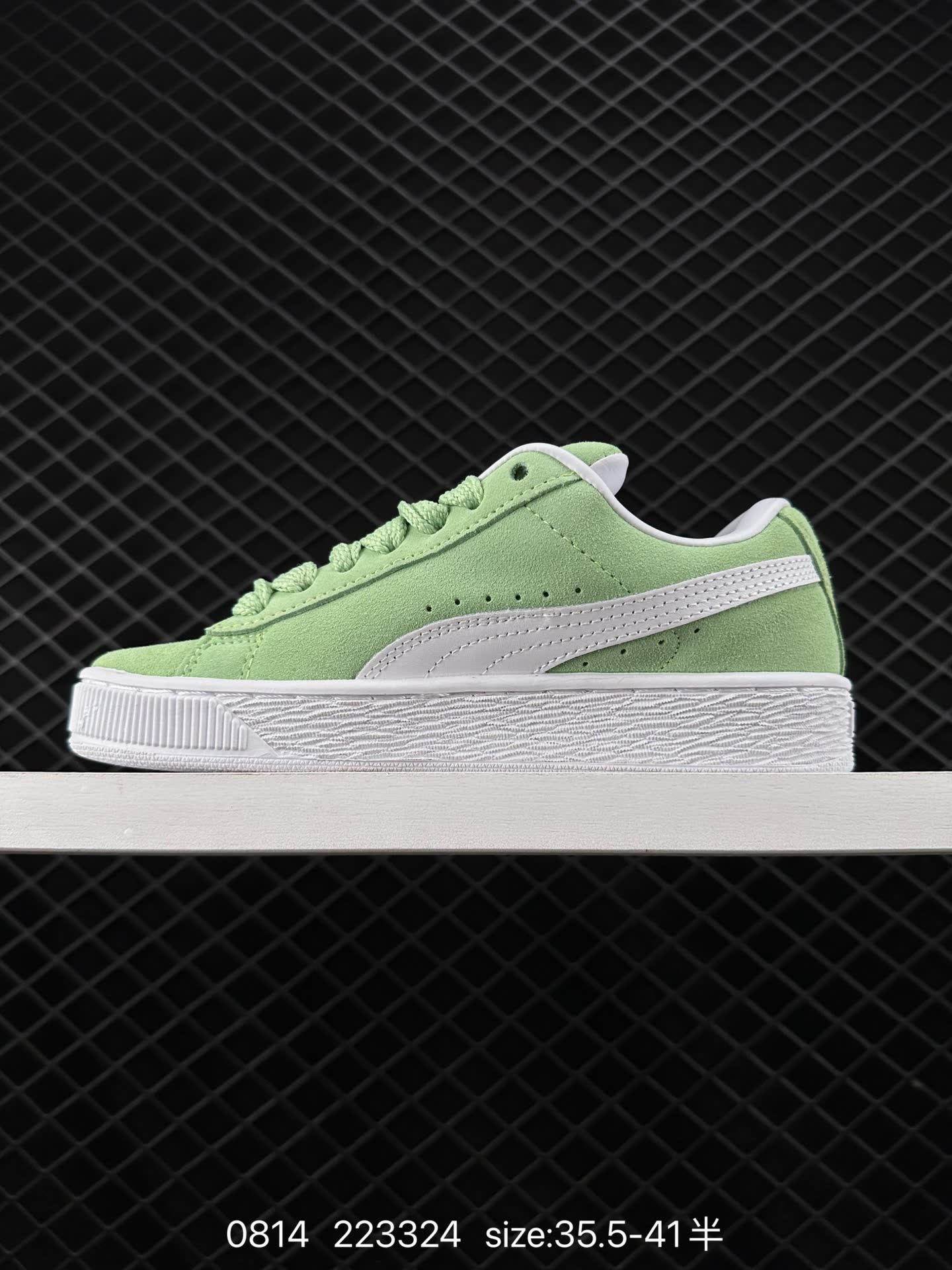 Puma Suede XL