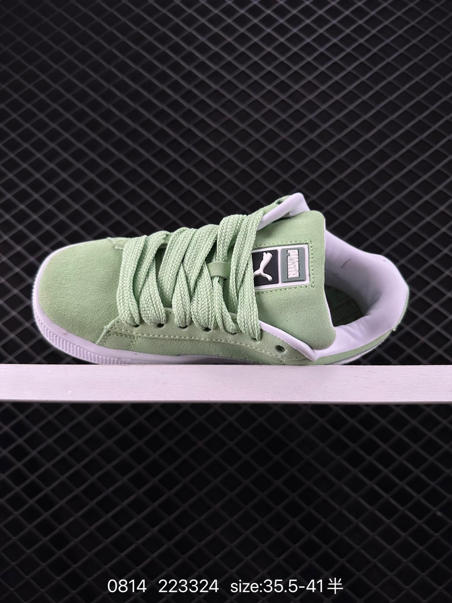 Puma Suede XL