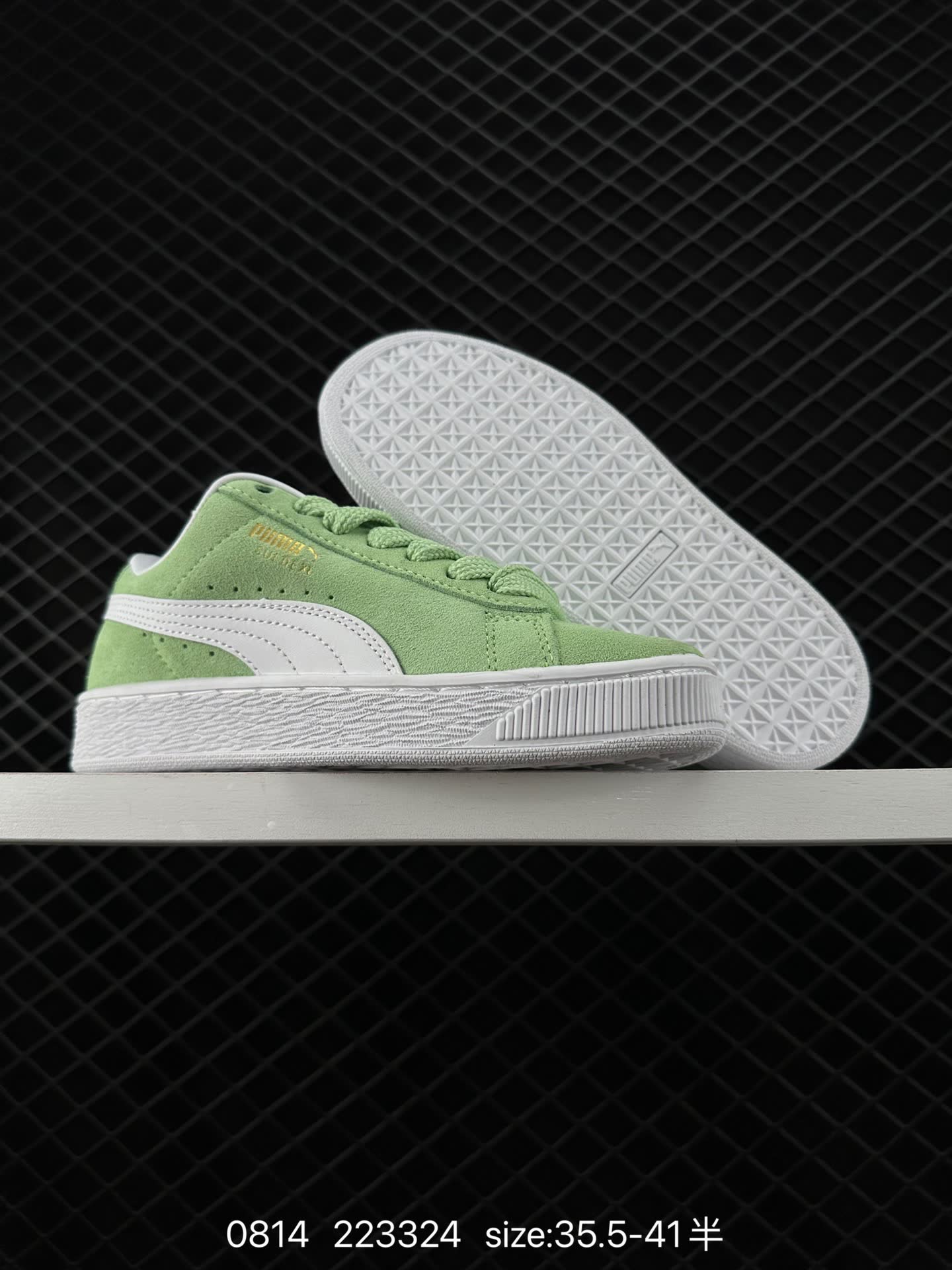 Puma Suede XL