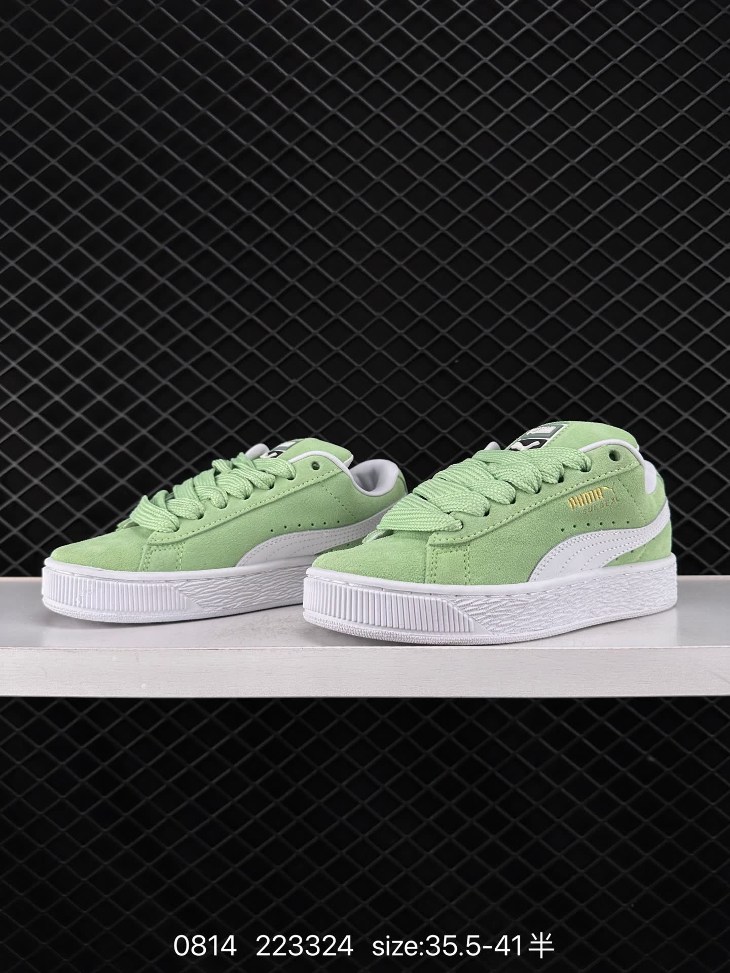 Puma Suede XL