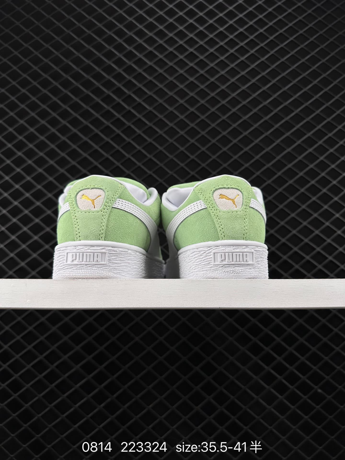 Puma Suede XL