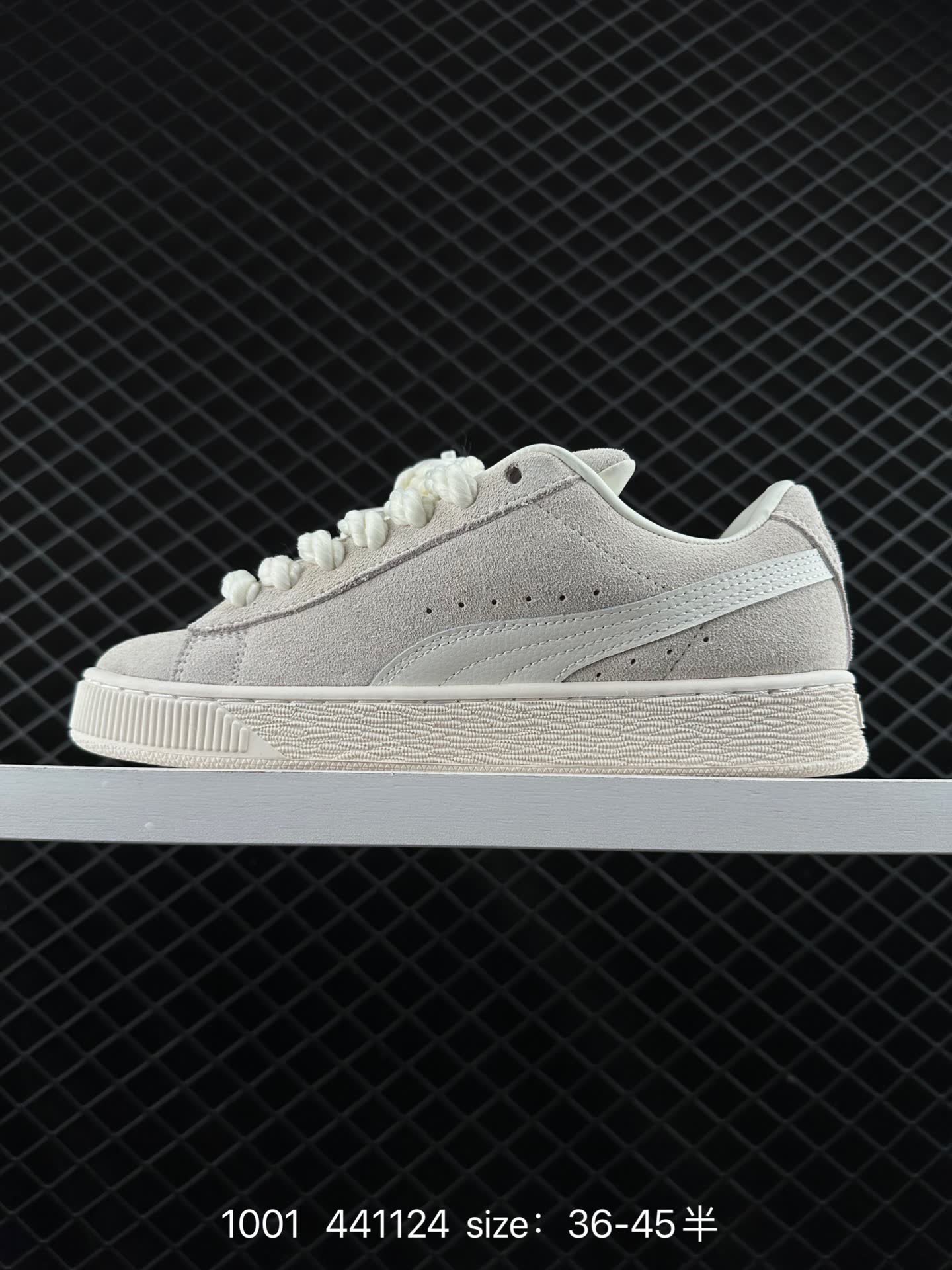 Puma Suede XL