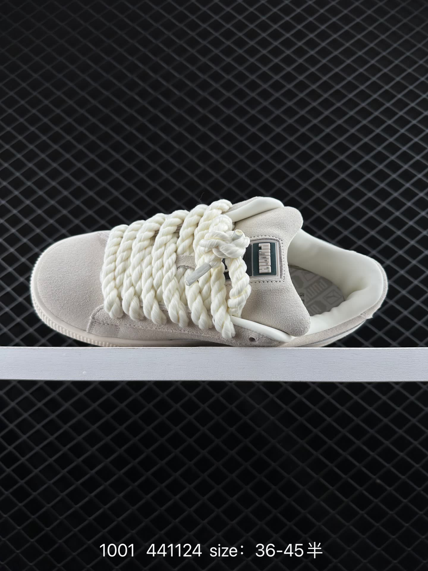 Puma Suede XL