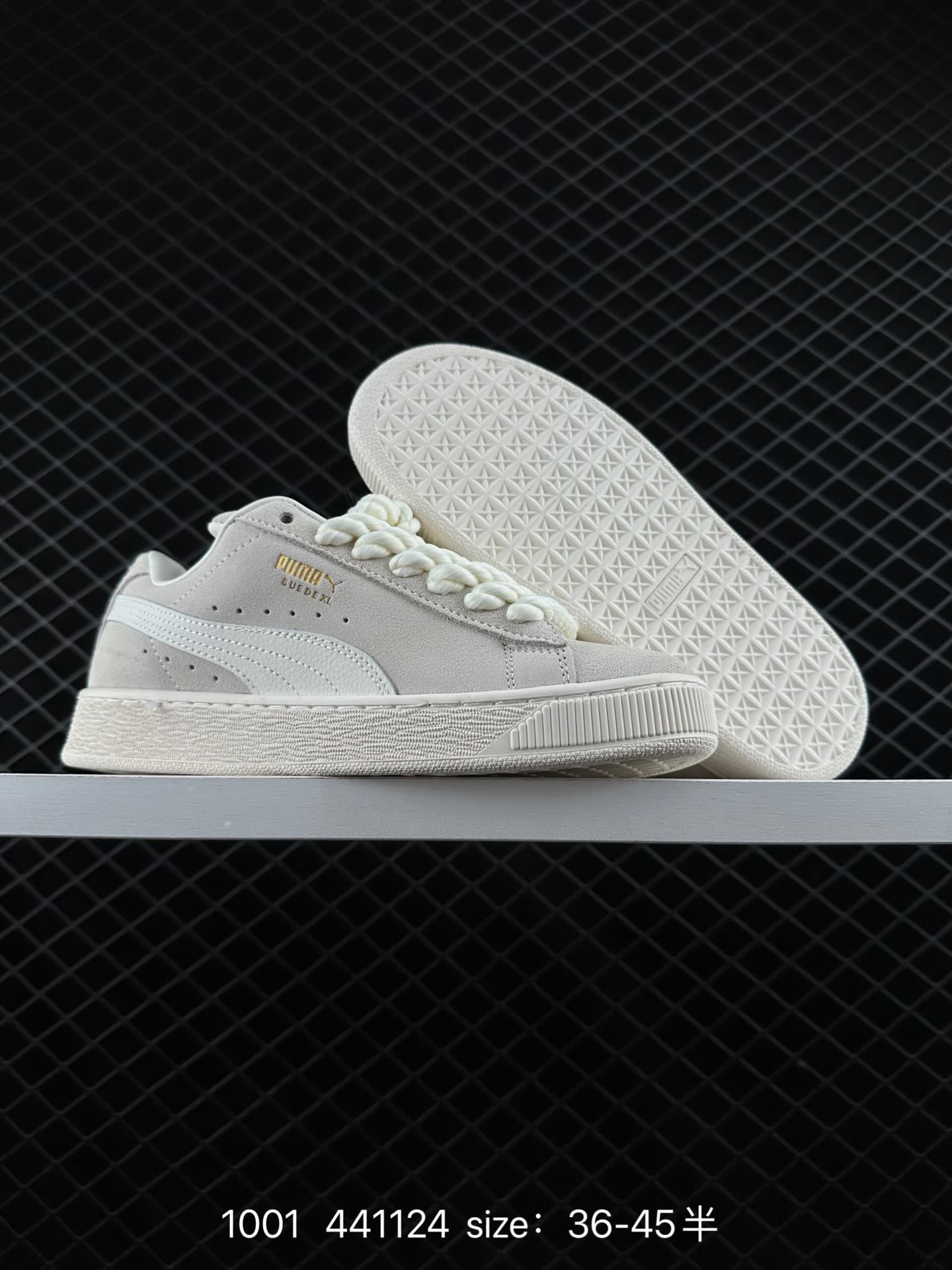 Puma Suede XL