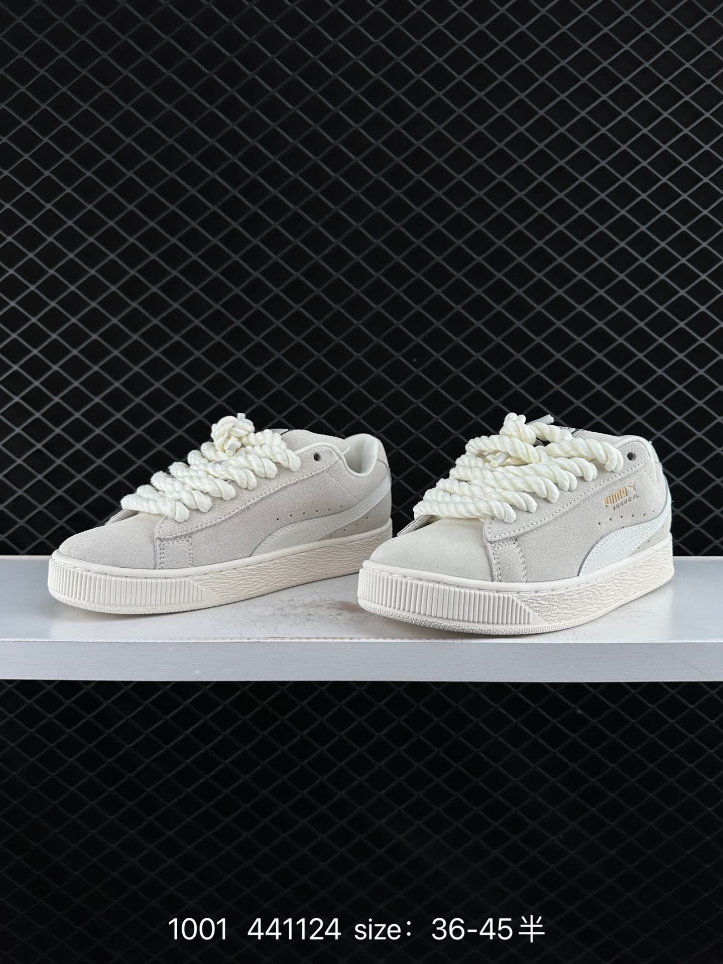 Puma Suede XL