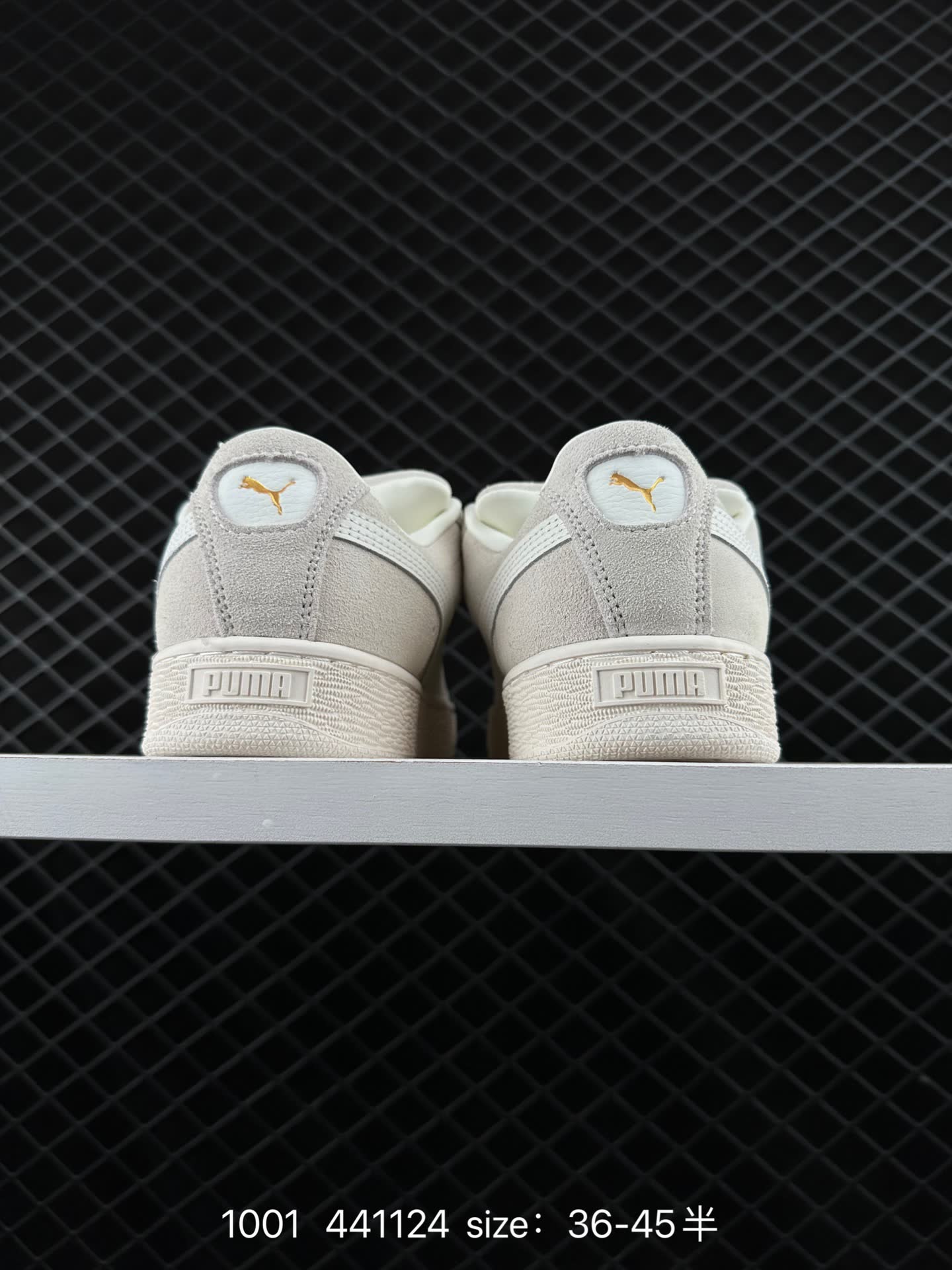 Puma Suede XL