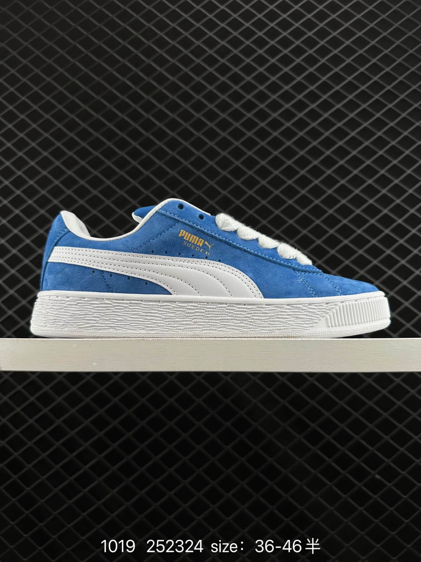 Puma Suede XL Puma Suede XL