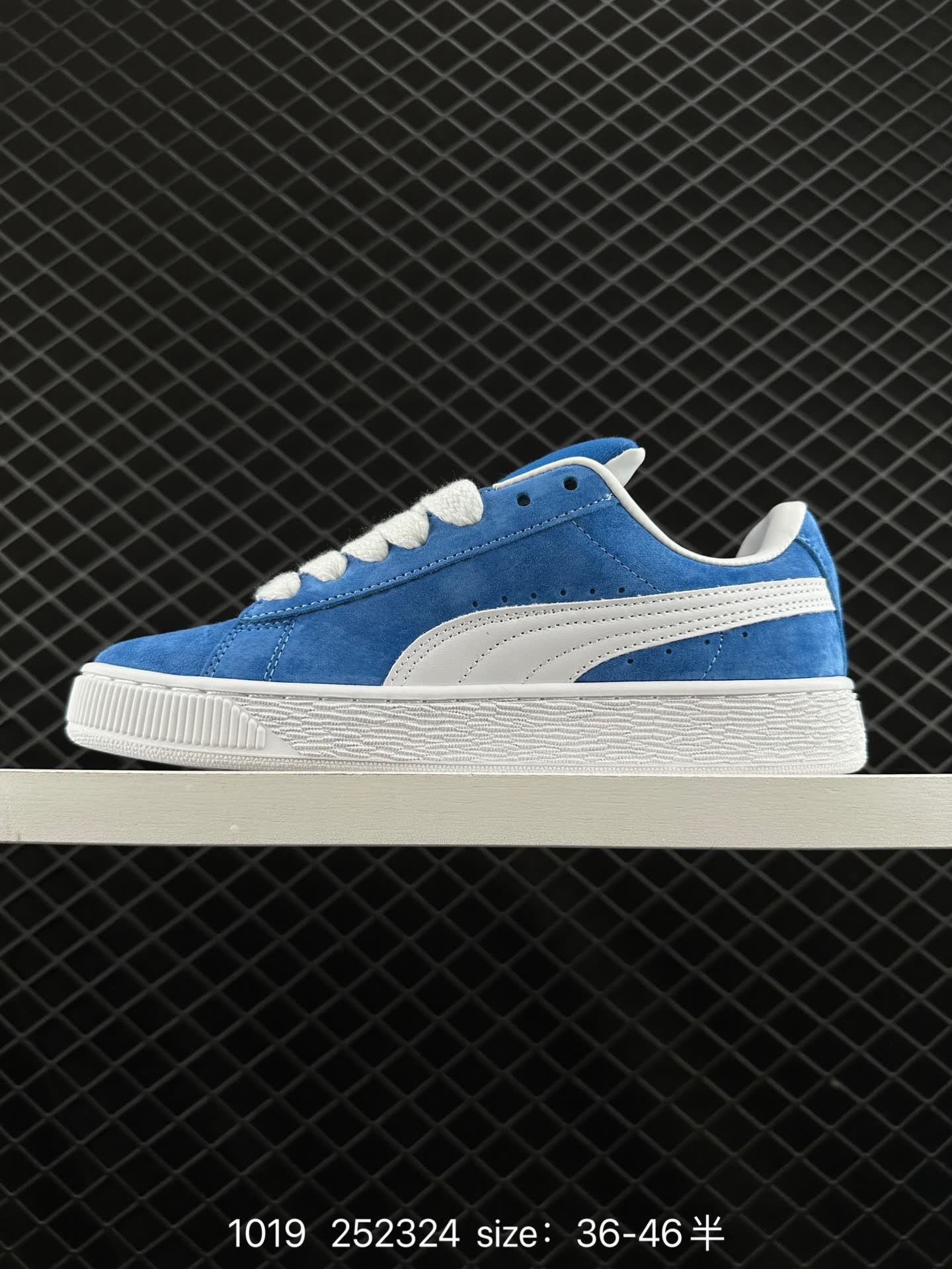 Puma Suede XL