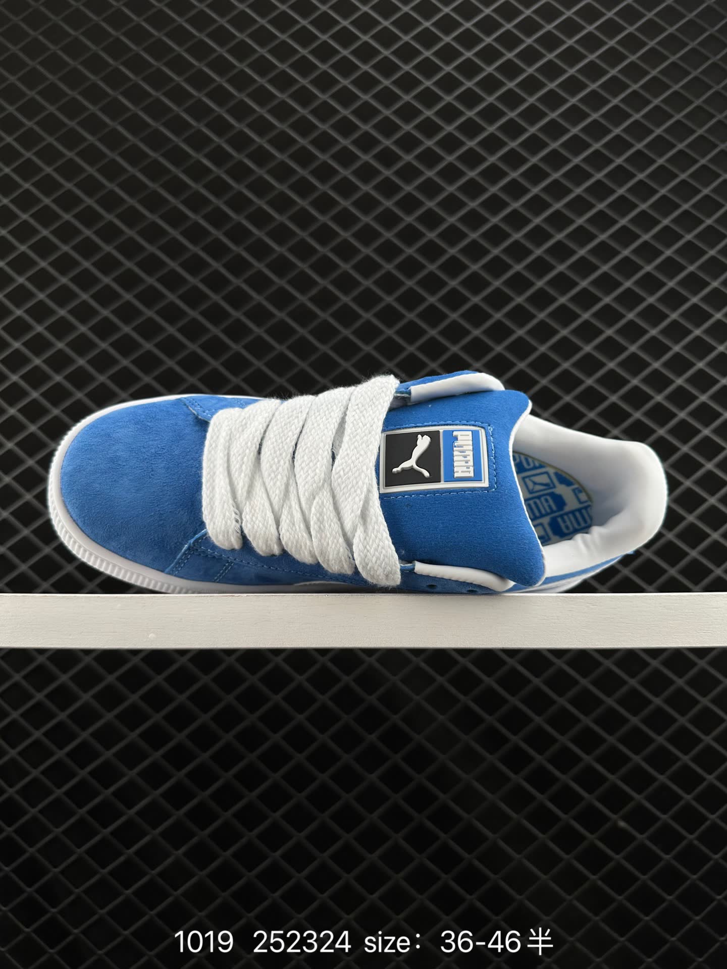 Puma Suede XL