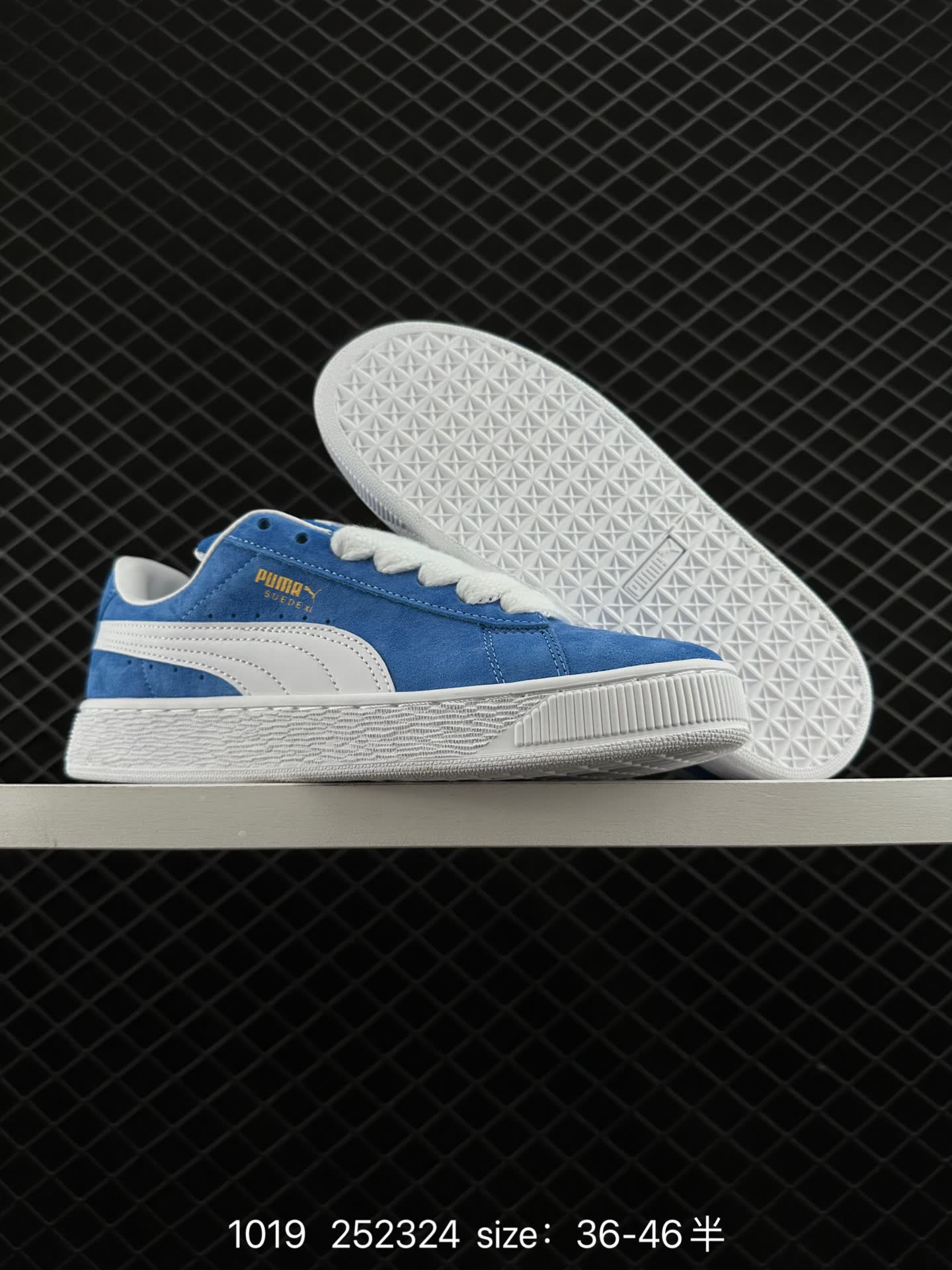 Puma Suede XL