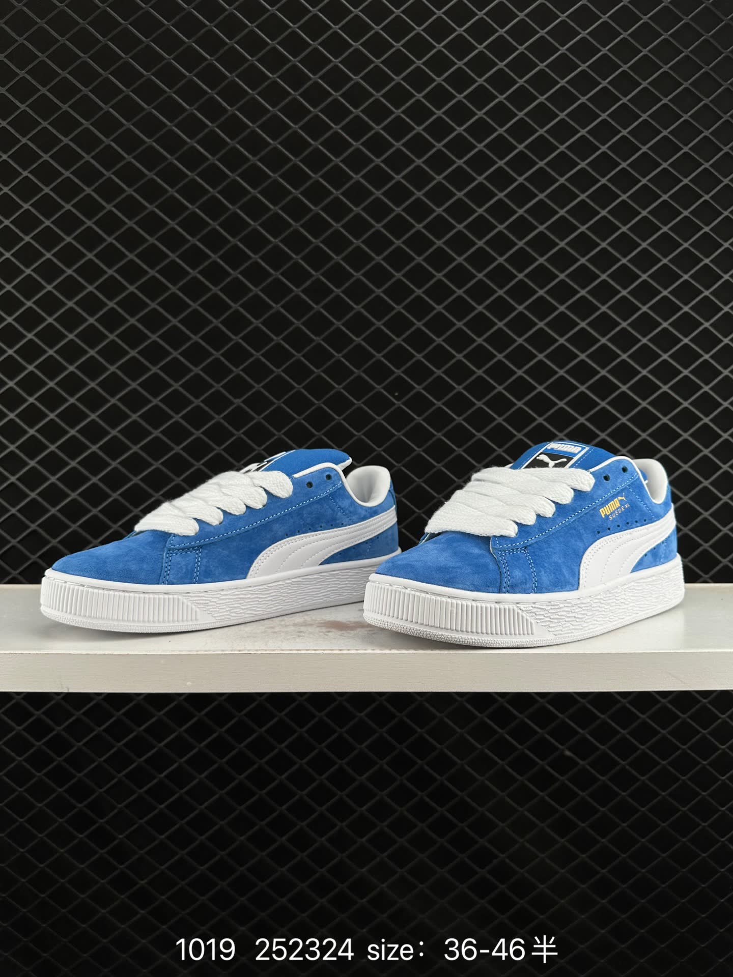 Puma Suede XL