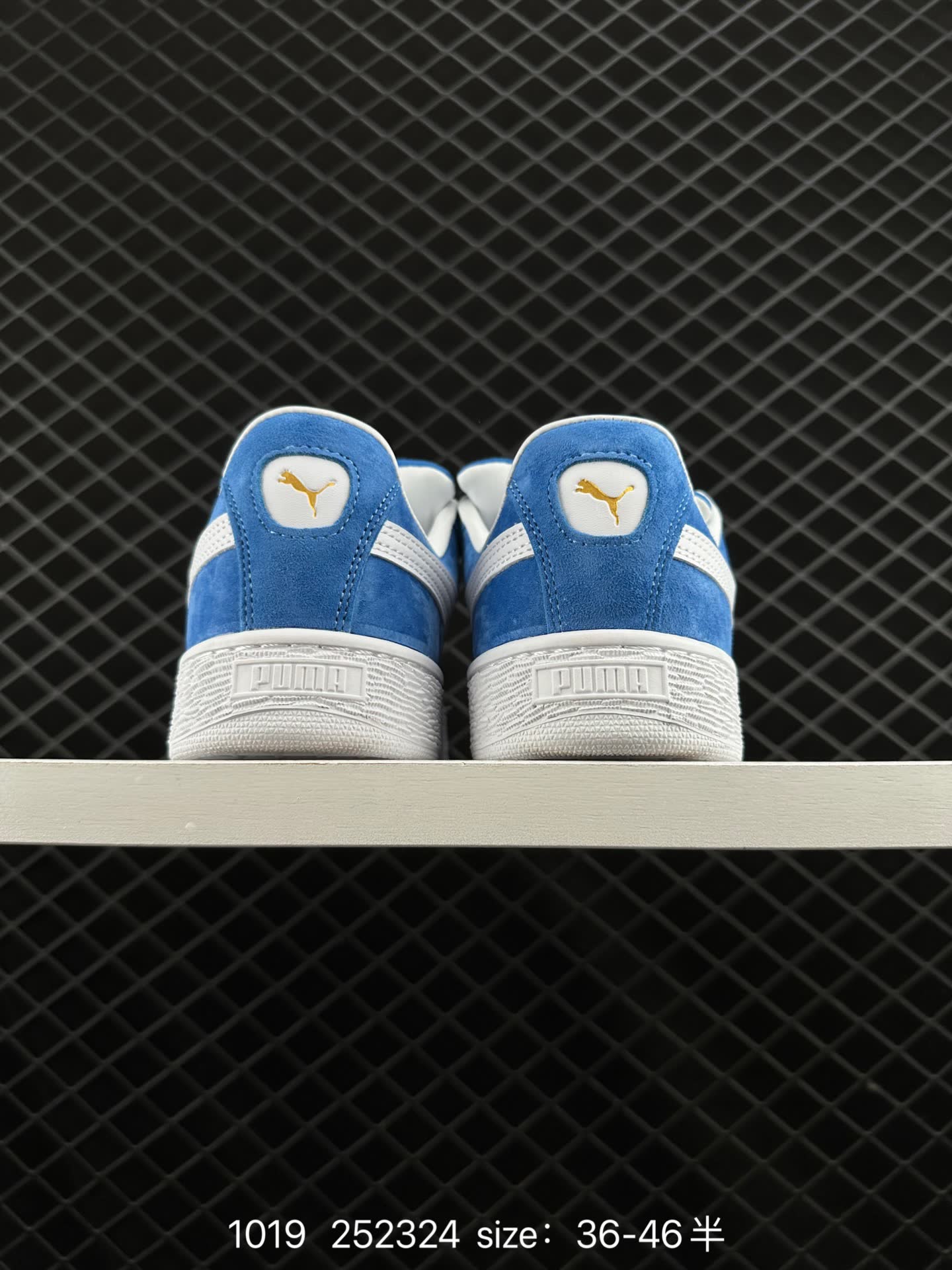 Puma Suede XL