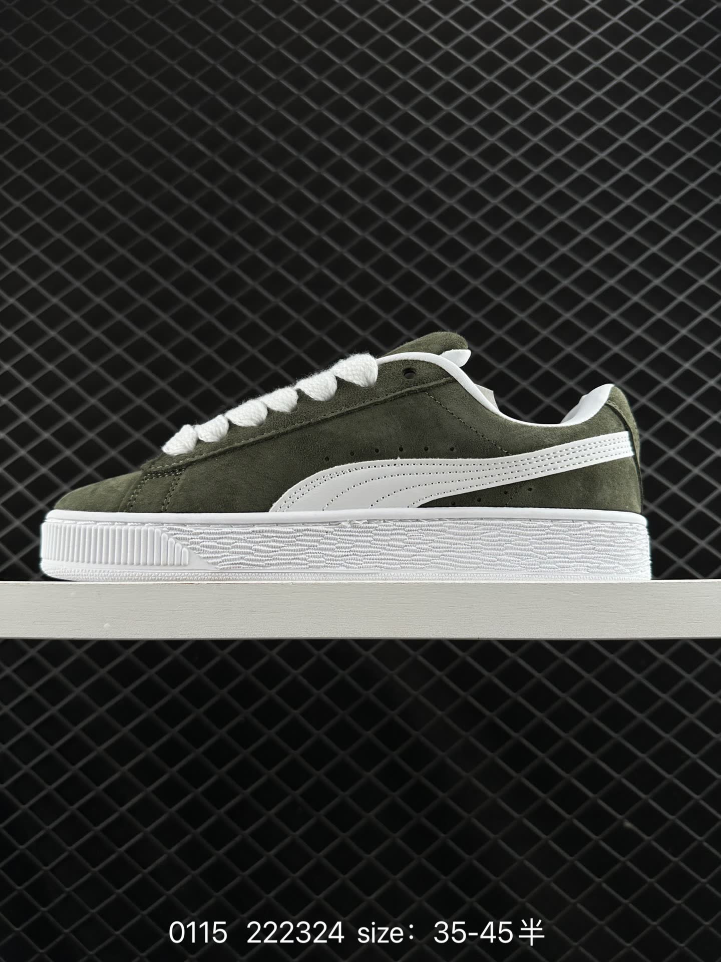 Puma Suede XL