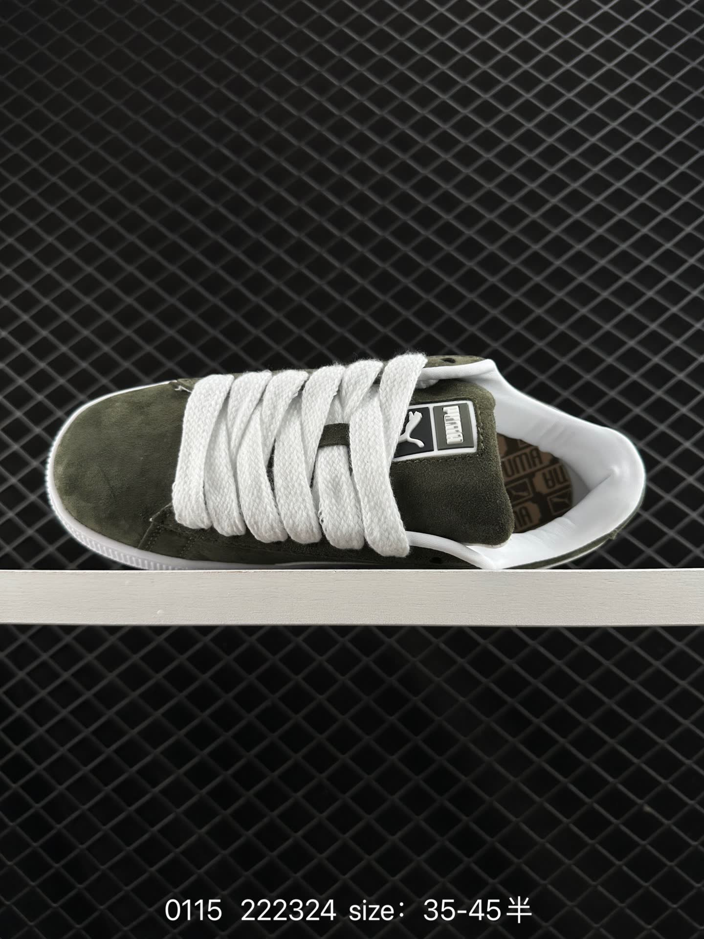 Puma Suede XL