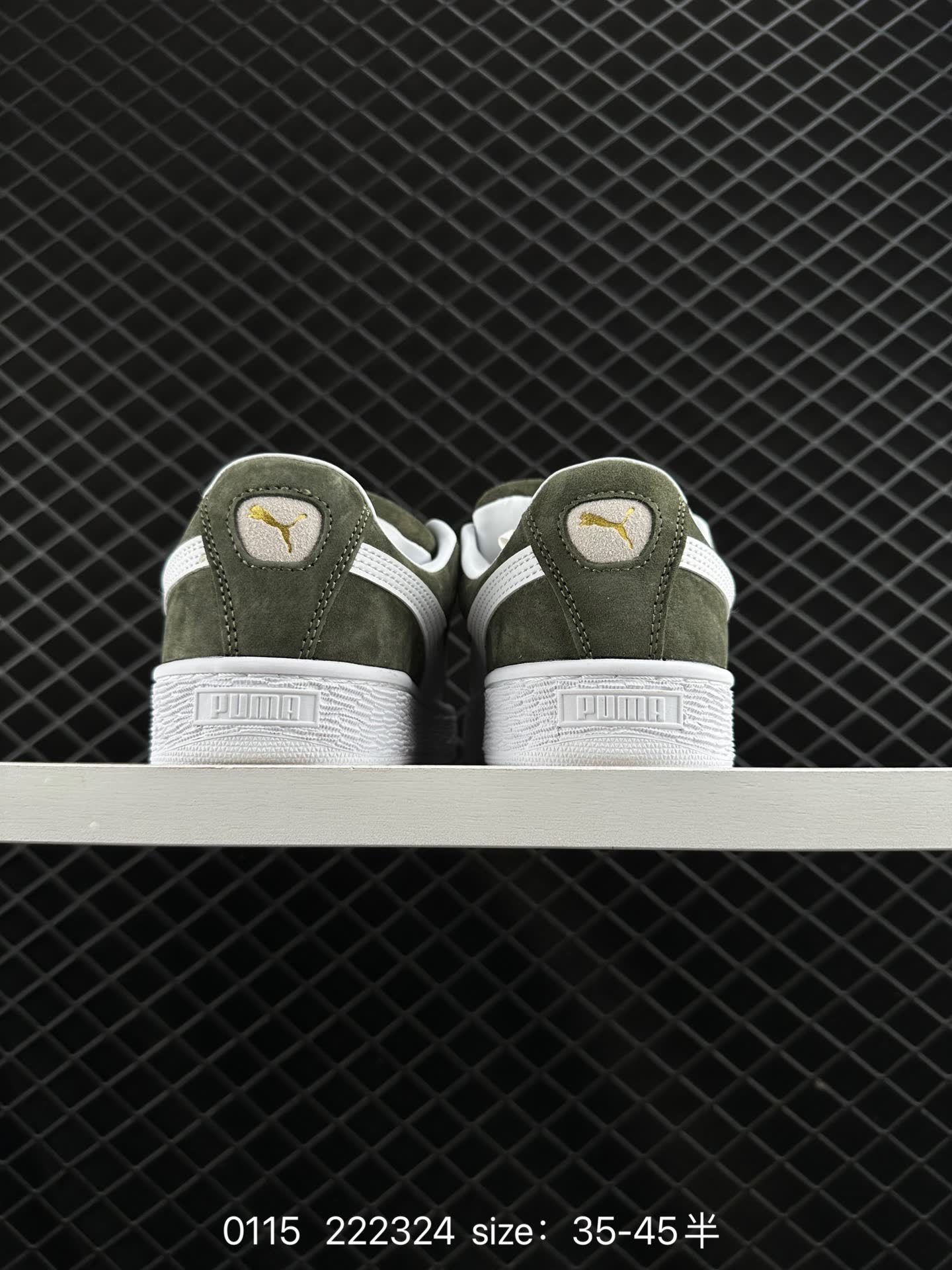 Puma Suede XL