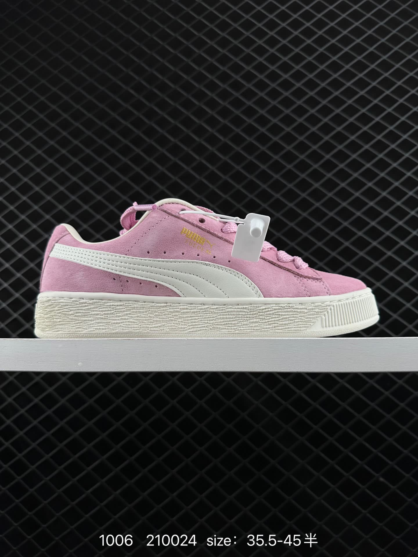 Puma Suede XL Puma Suede XL