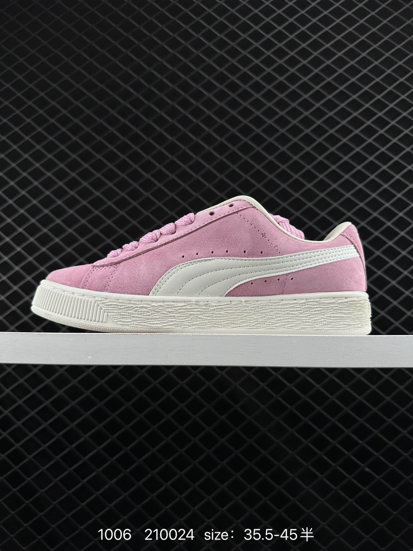 Puma Suede XL