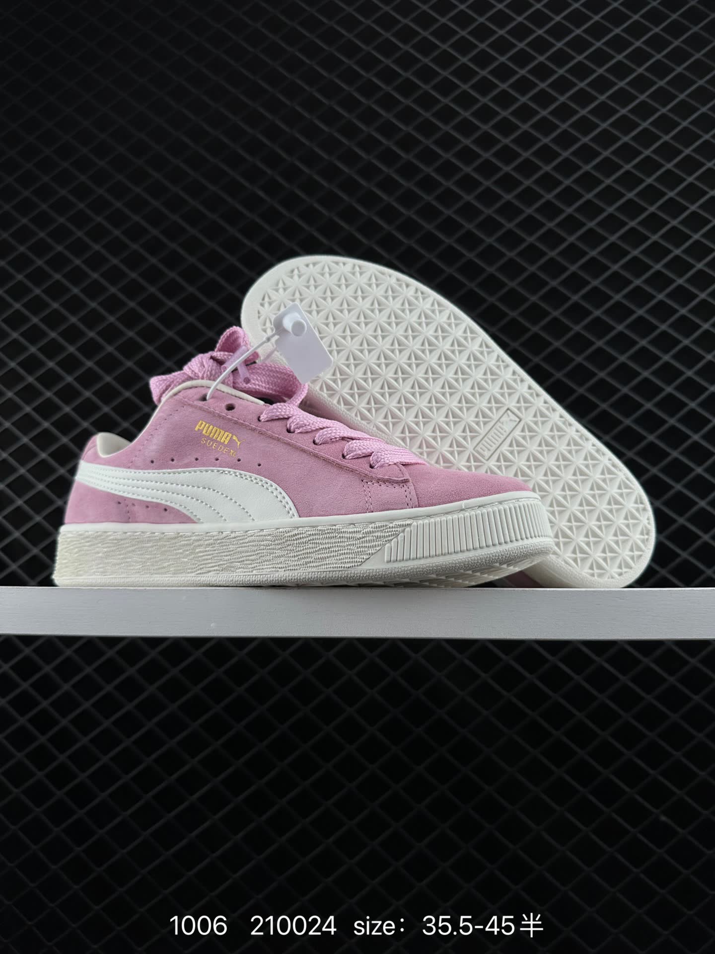Puma Suede XL