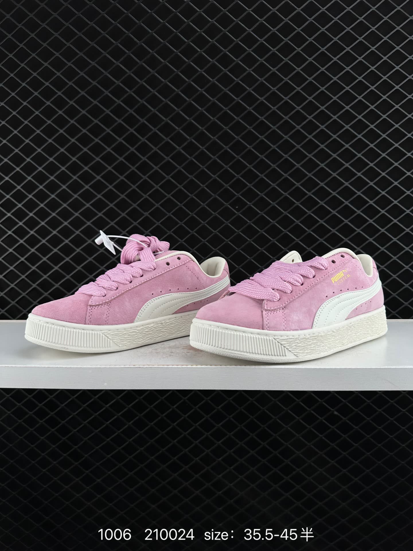 Puma Suede XL