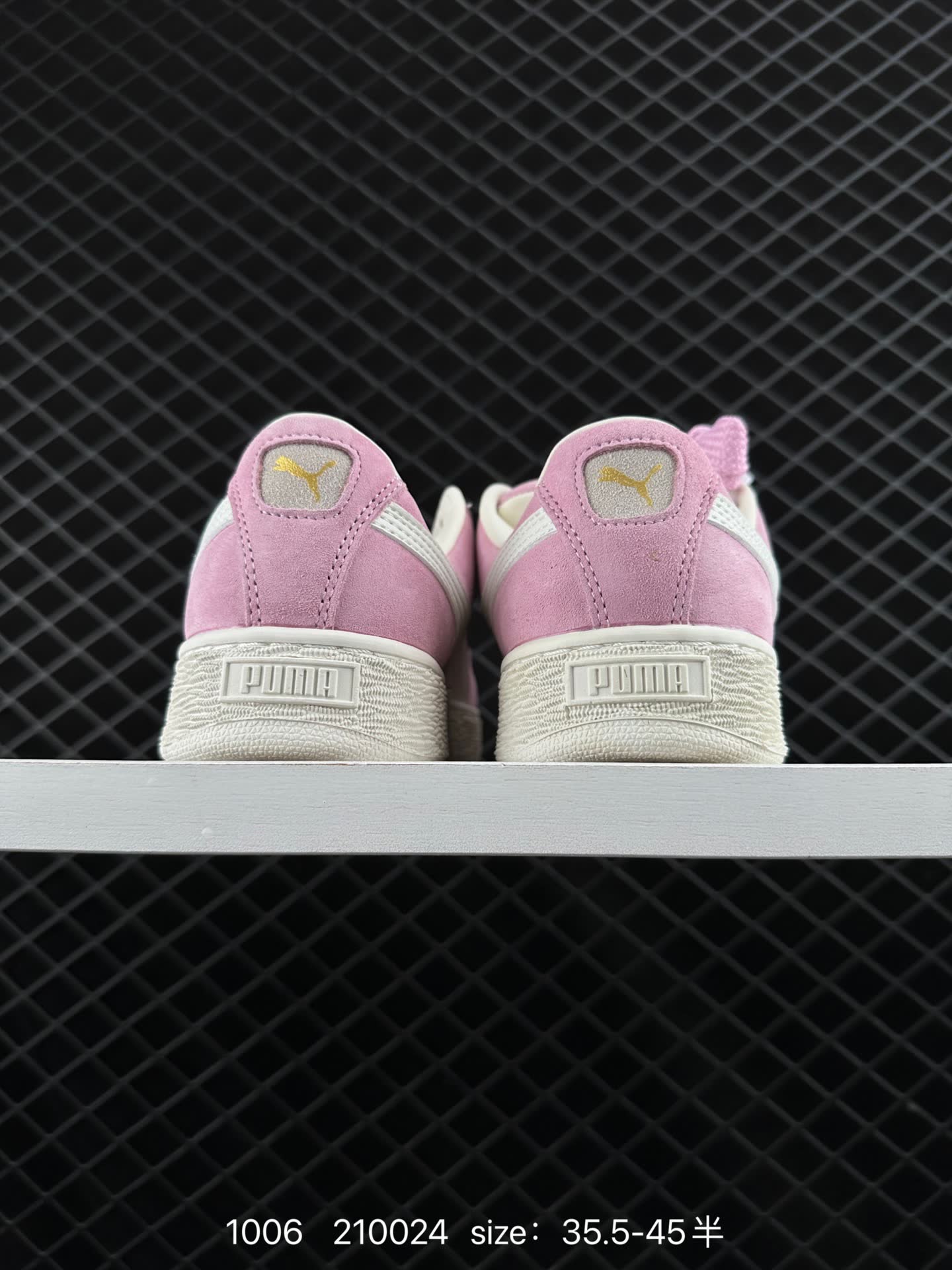 Puma Suede XL