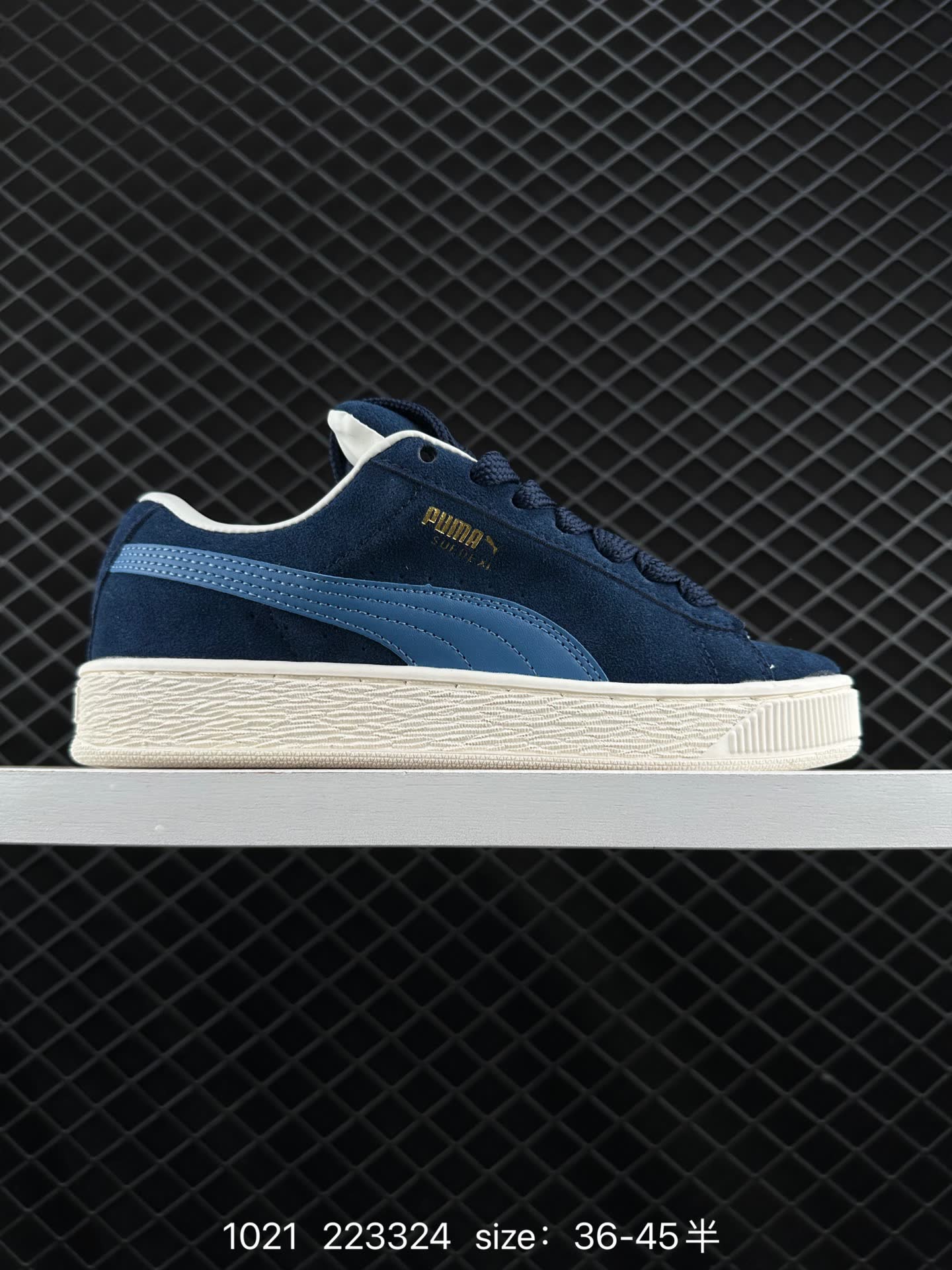 Puma Suede XL Puma Suede XL
