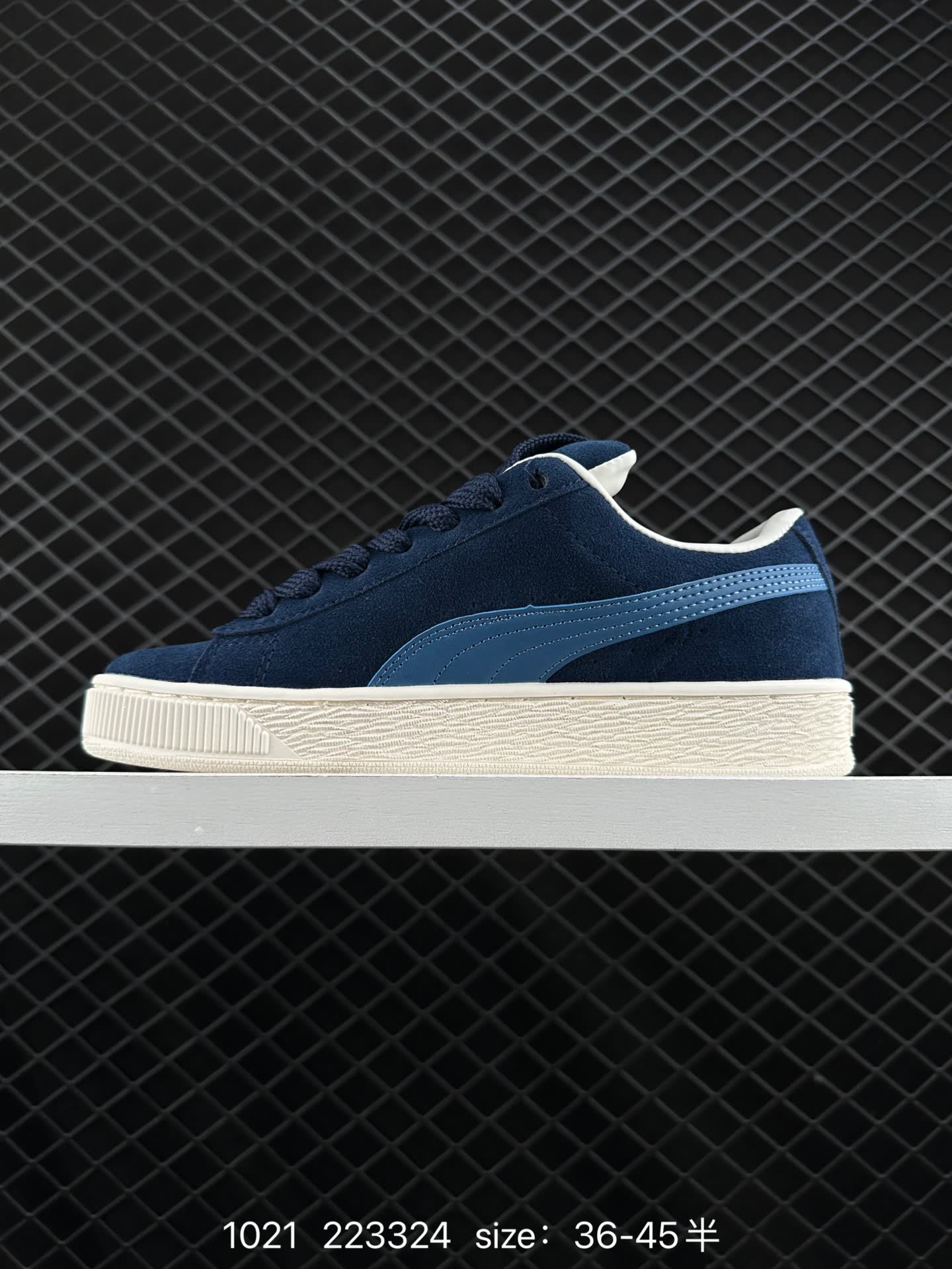 Puma Suede XL