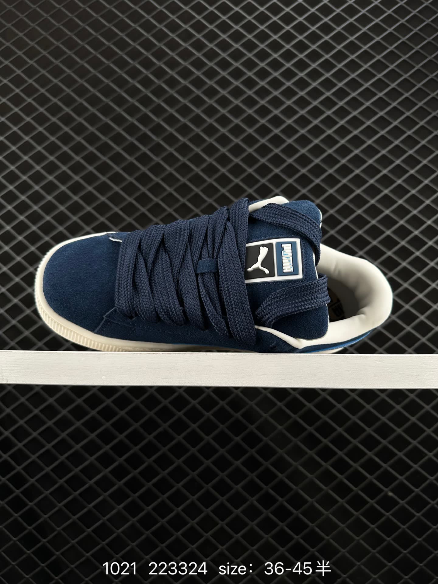 Puma Suede XL