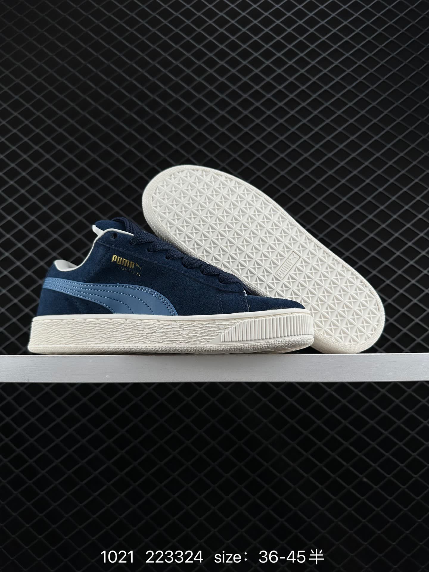Puma Suede XL