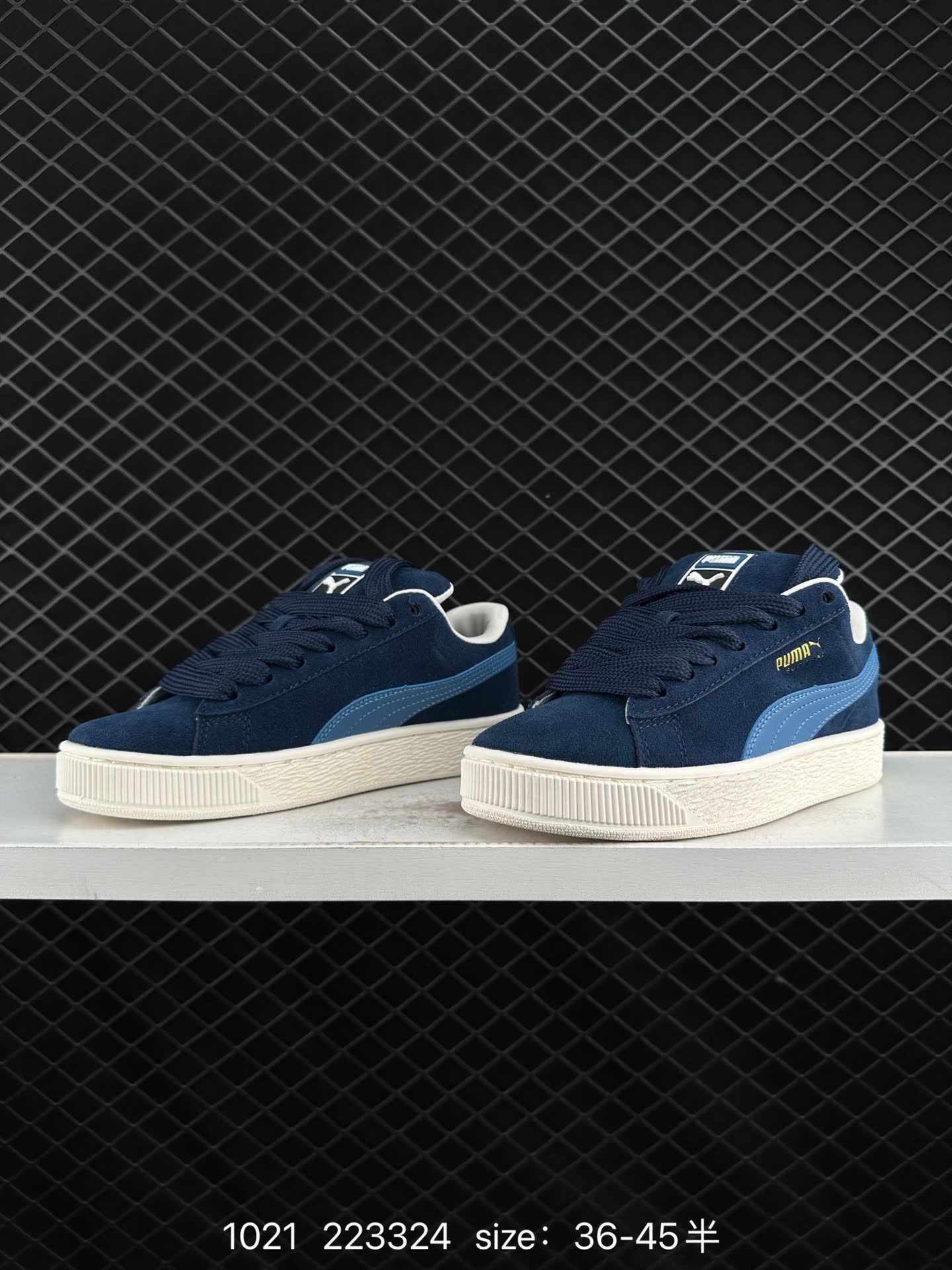 Puma Suede XL