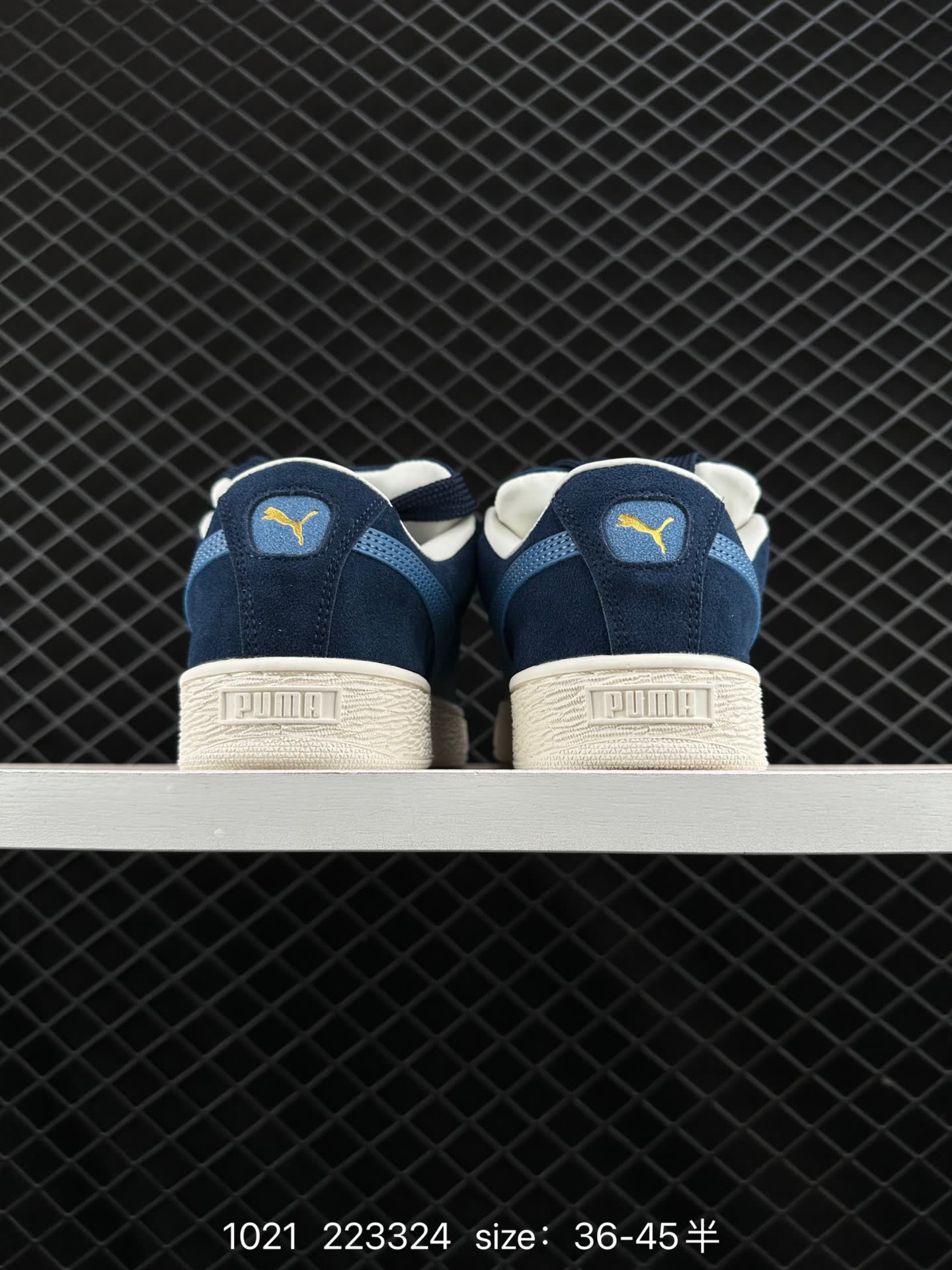 Puma Suede XL