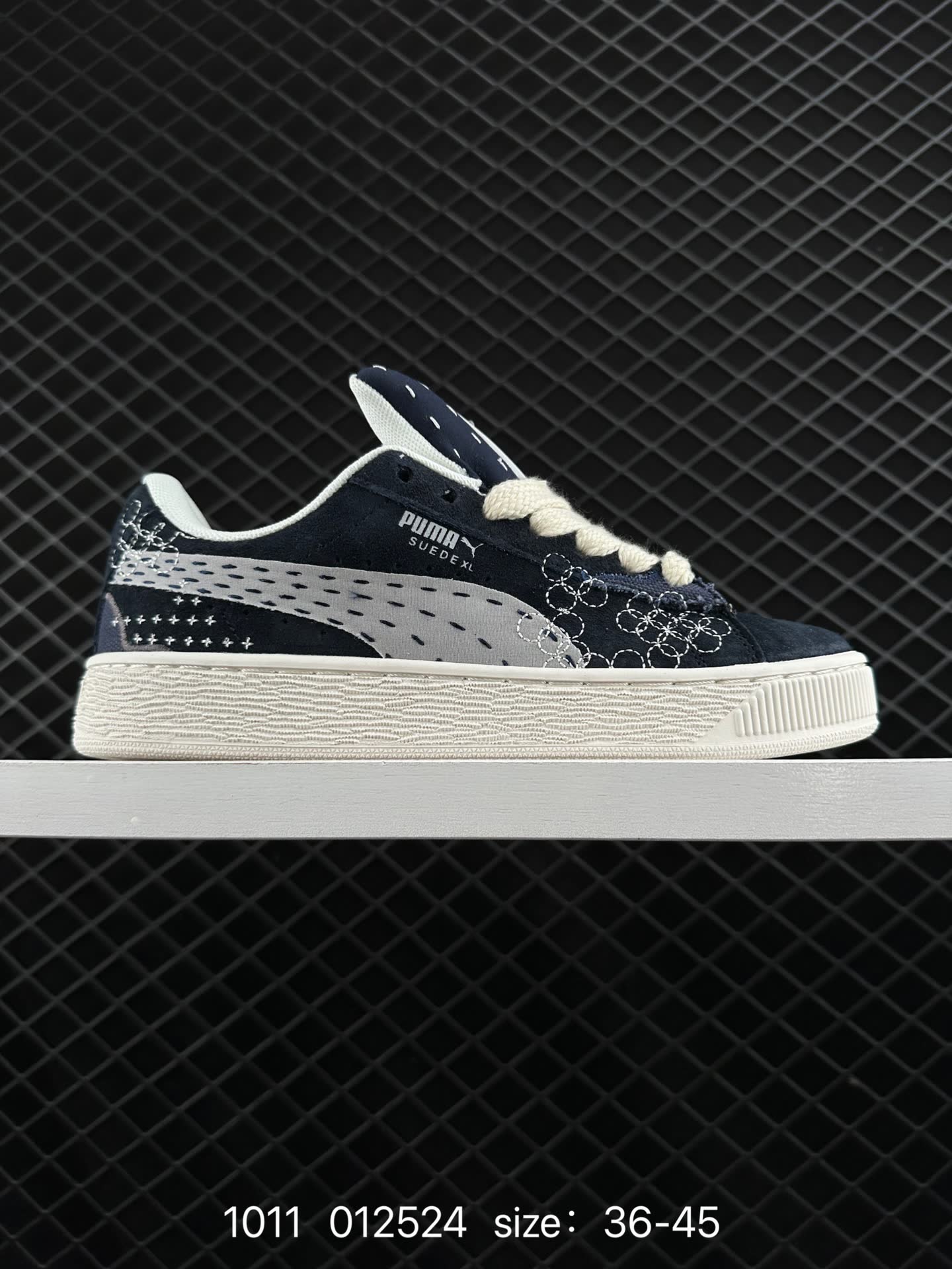 Puma Suede XL Puma Suede XL