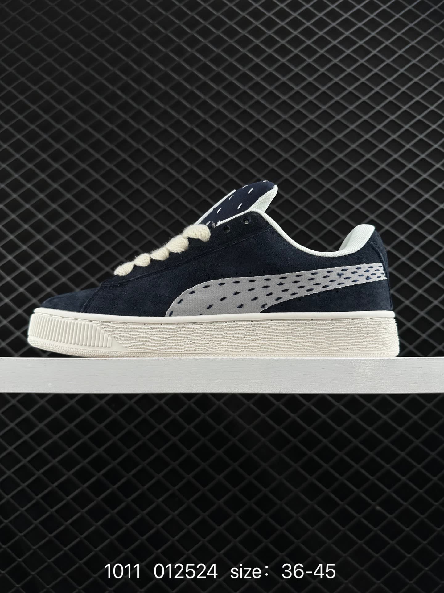 Puma Suede XL