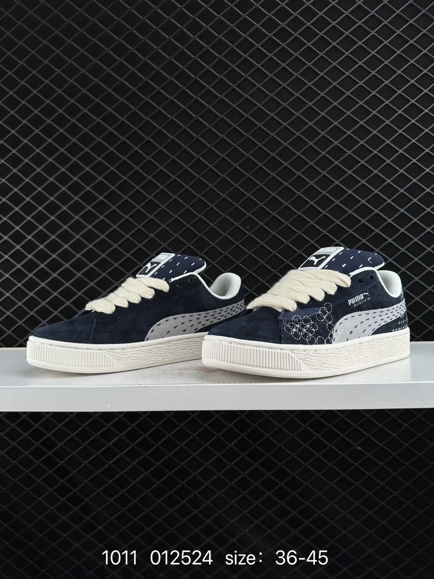 Puma Suede XL