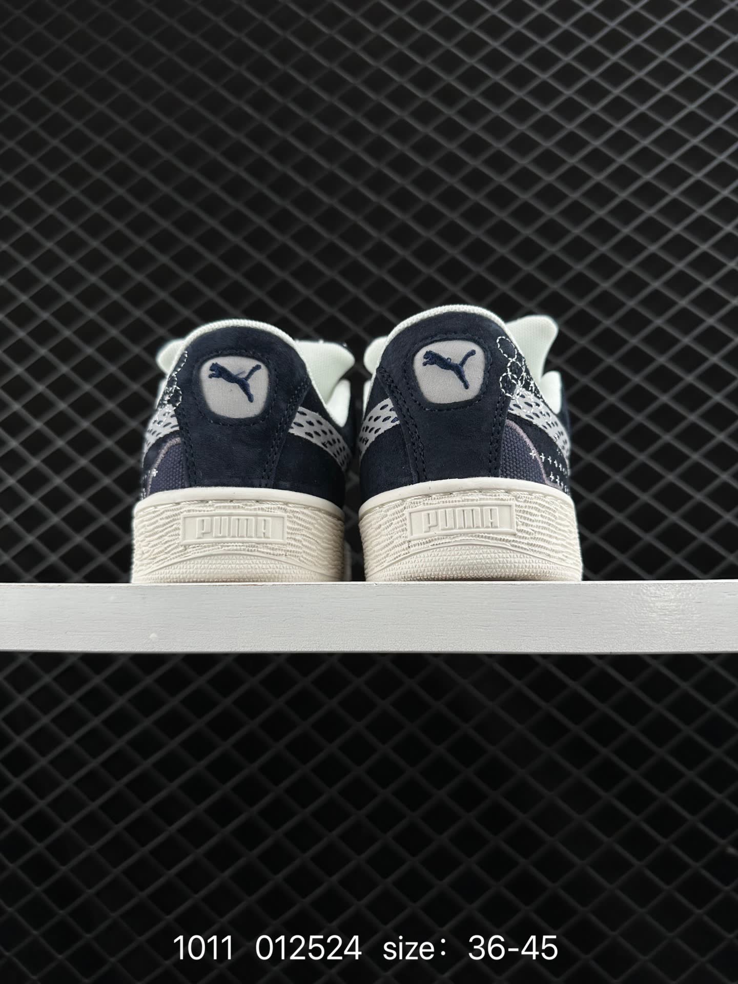 Puma Suede XL