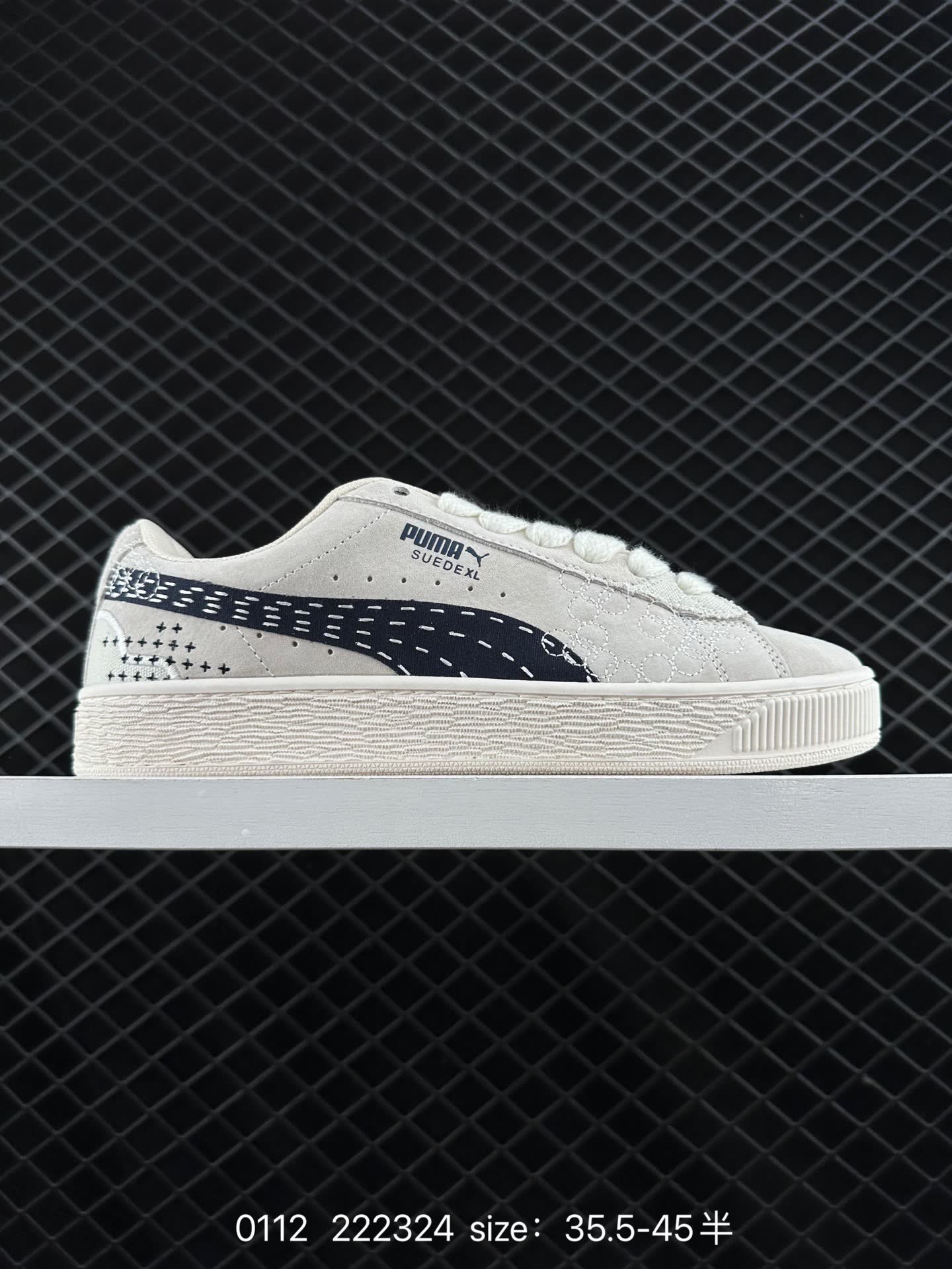 Puma Suede XL Puma Suede XL