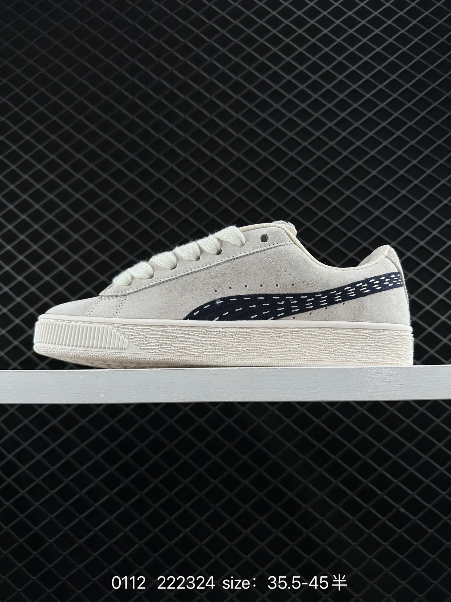 Puma Suede XL